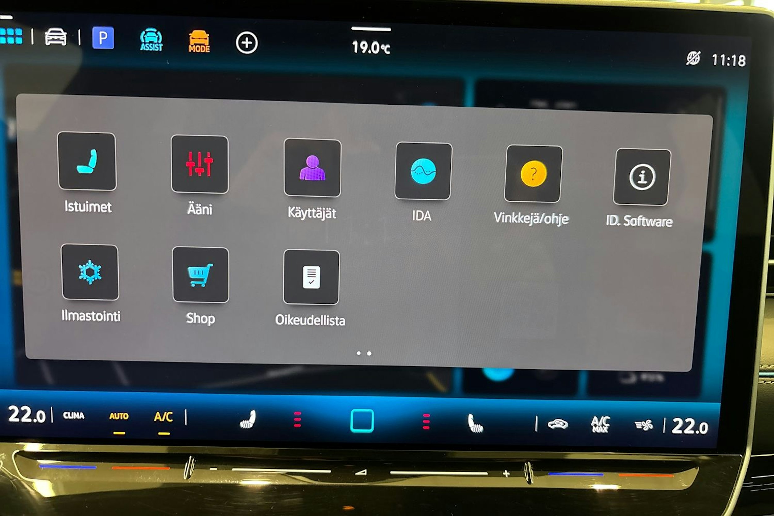 musta Volkswagen ID.7 2024 kuva 22.