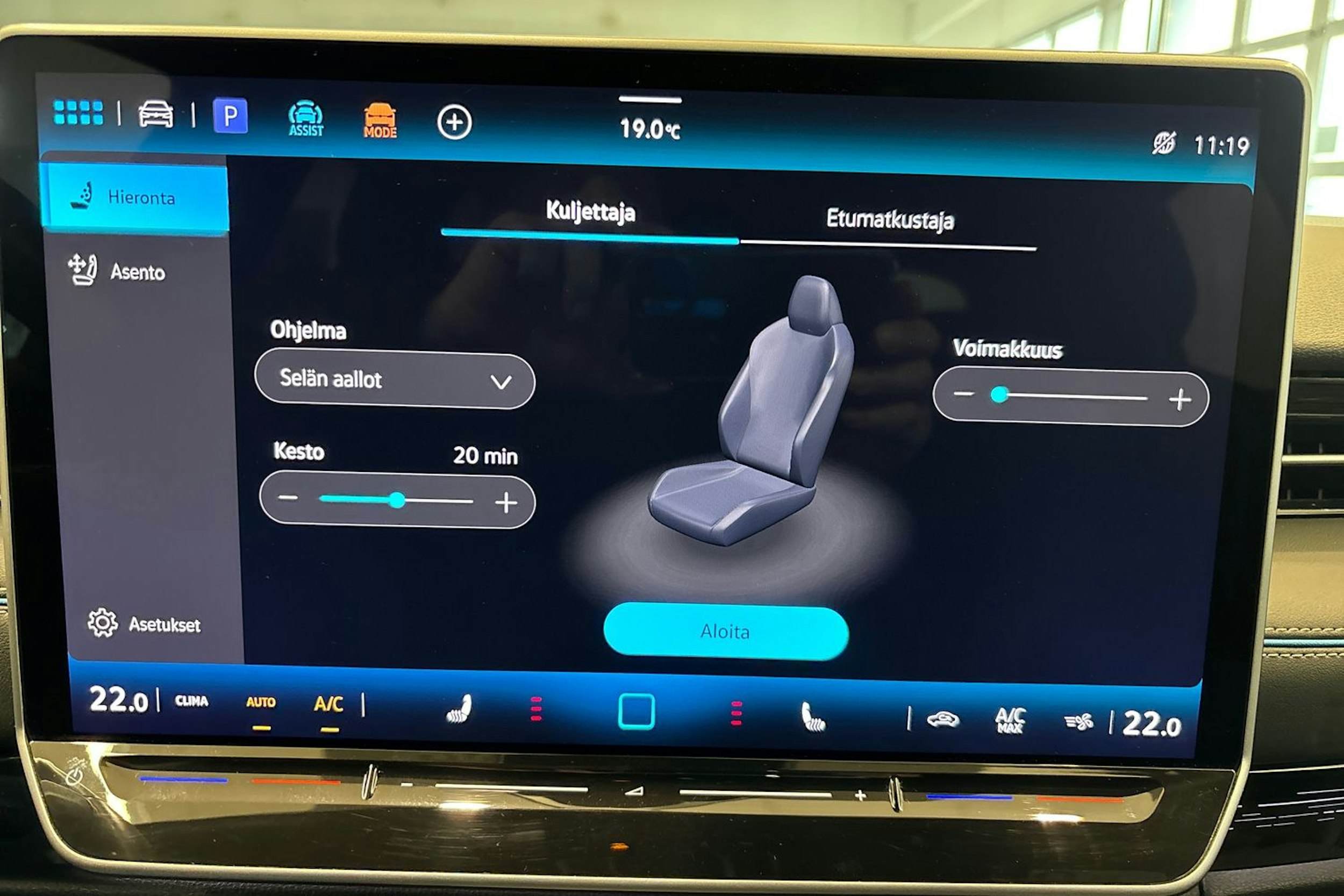 musta Volkswagen ID.7 2024 kuva 23.