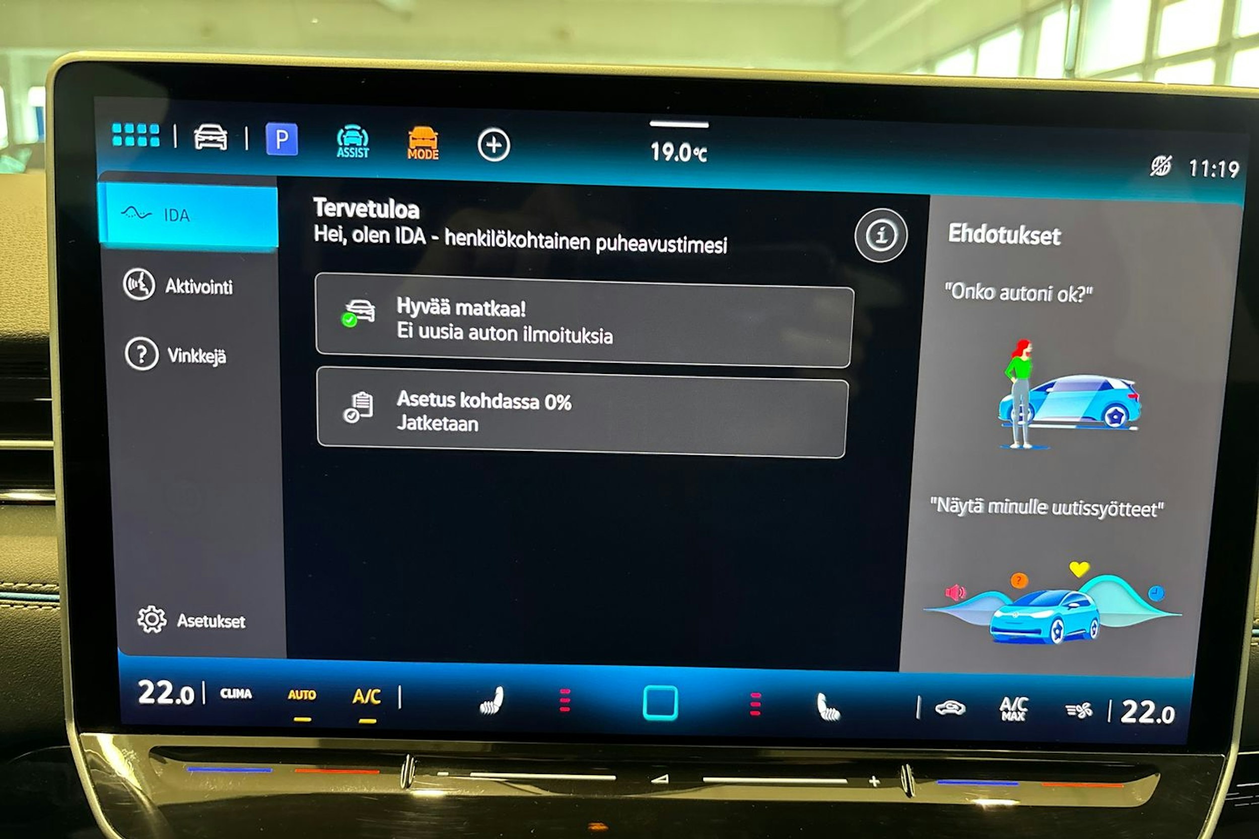 musta Volkswagen ID.7 2024 kuva 24.