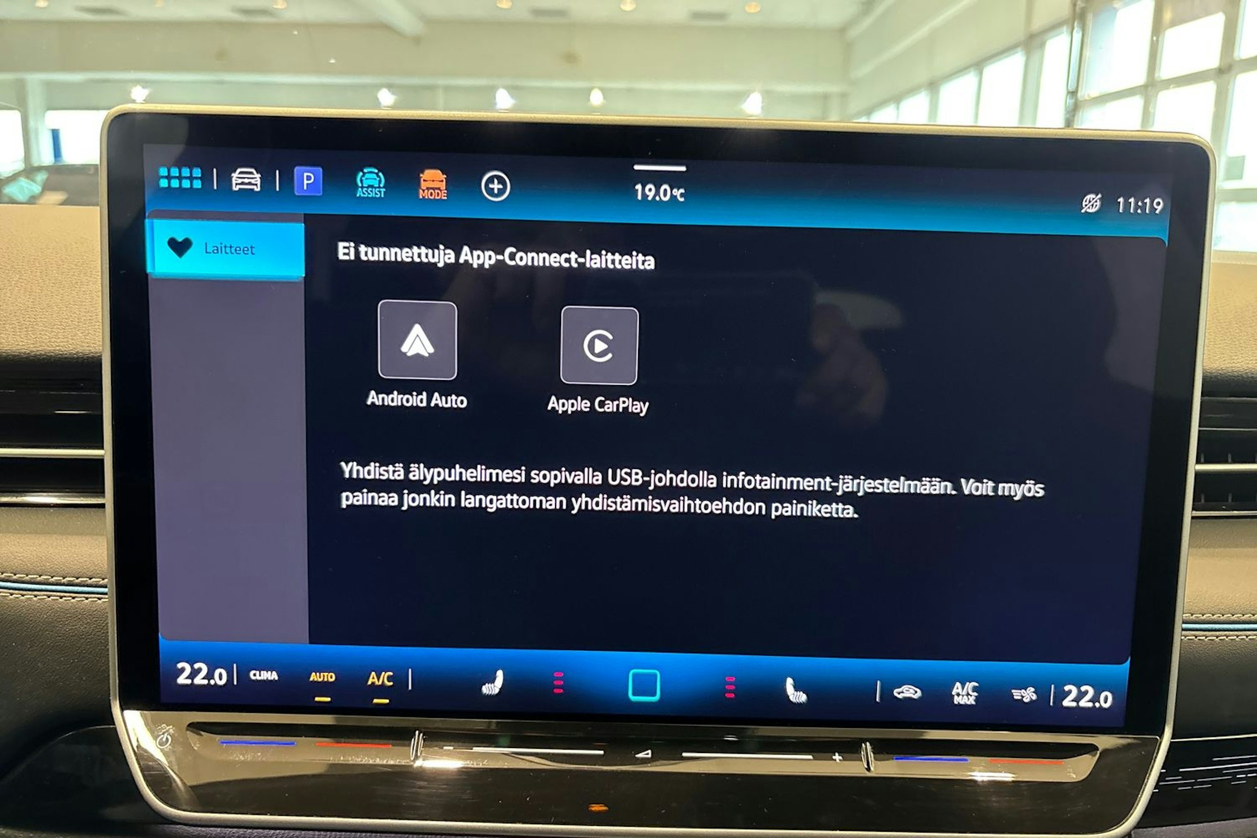 musta Volkswagen ID.7 2024 kuva 25.