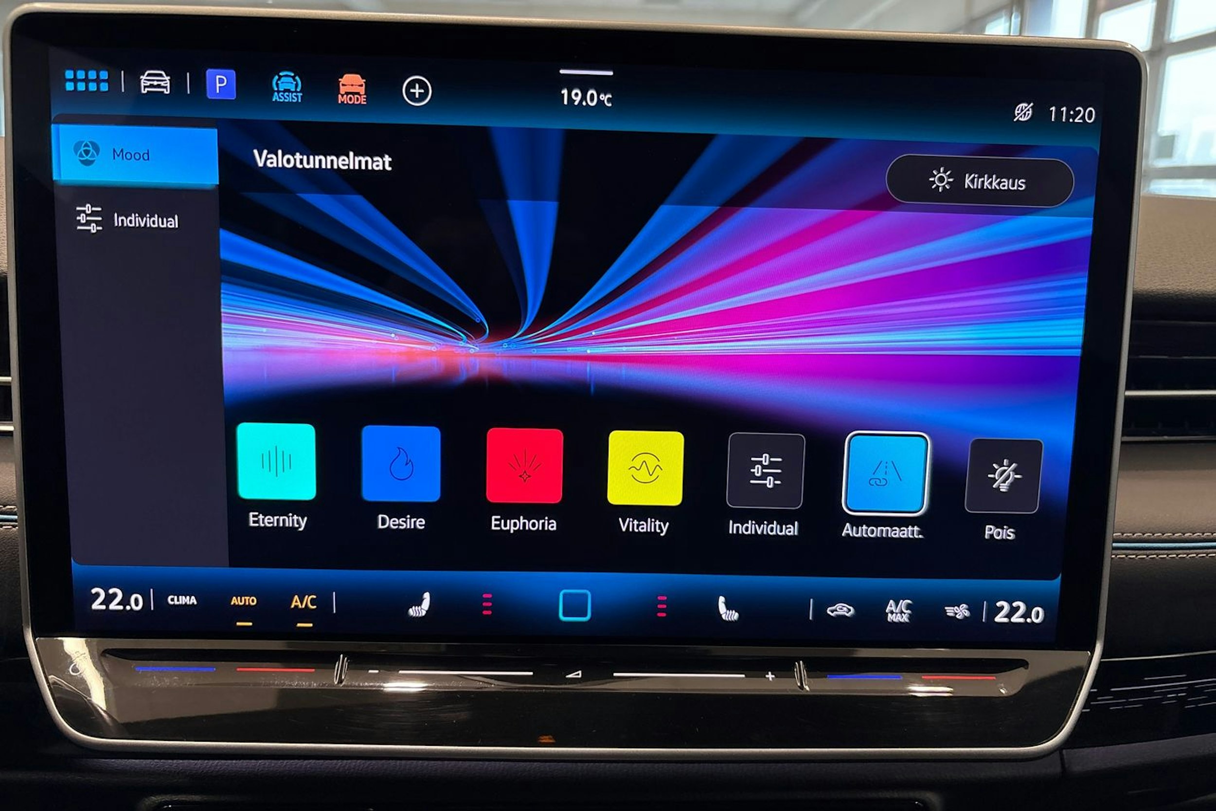 musta Volkswagen ID.7 2024 kuva 28.