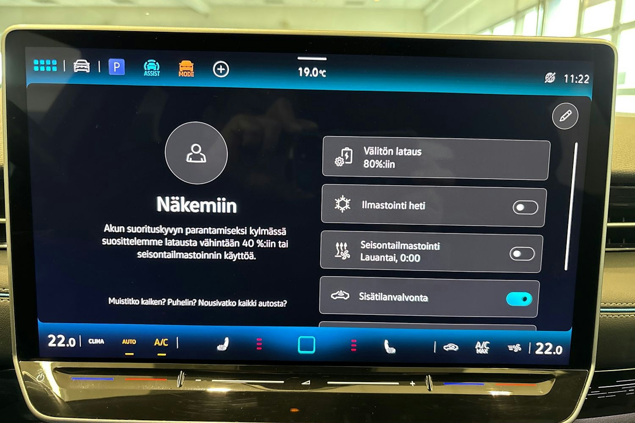 musta Volkswagen ID.7 2024 kuva 32.