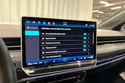 valkoinen Volkswagen ID.7 2024 kuva 22.