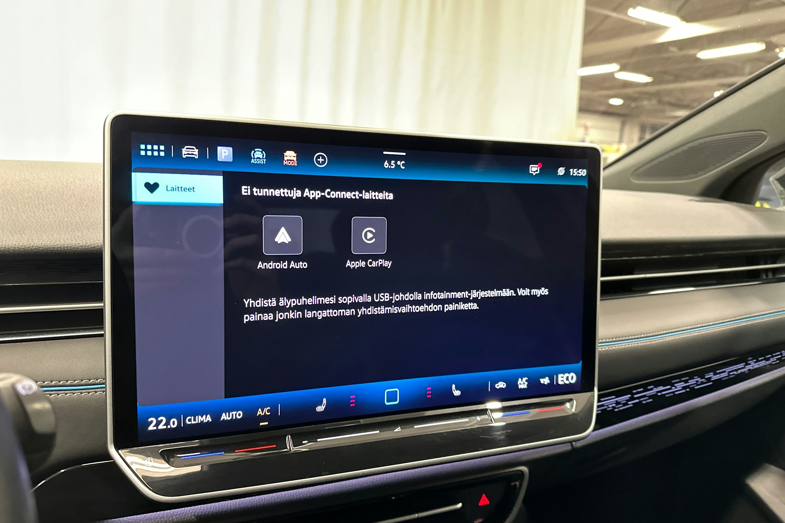 valkoinen Volkswagen ID.7 2024 kuva 26.