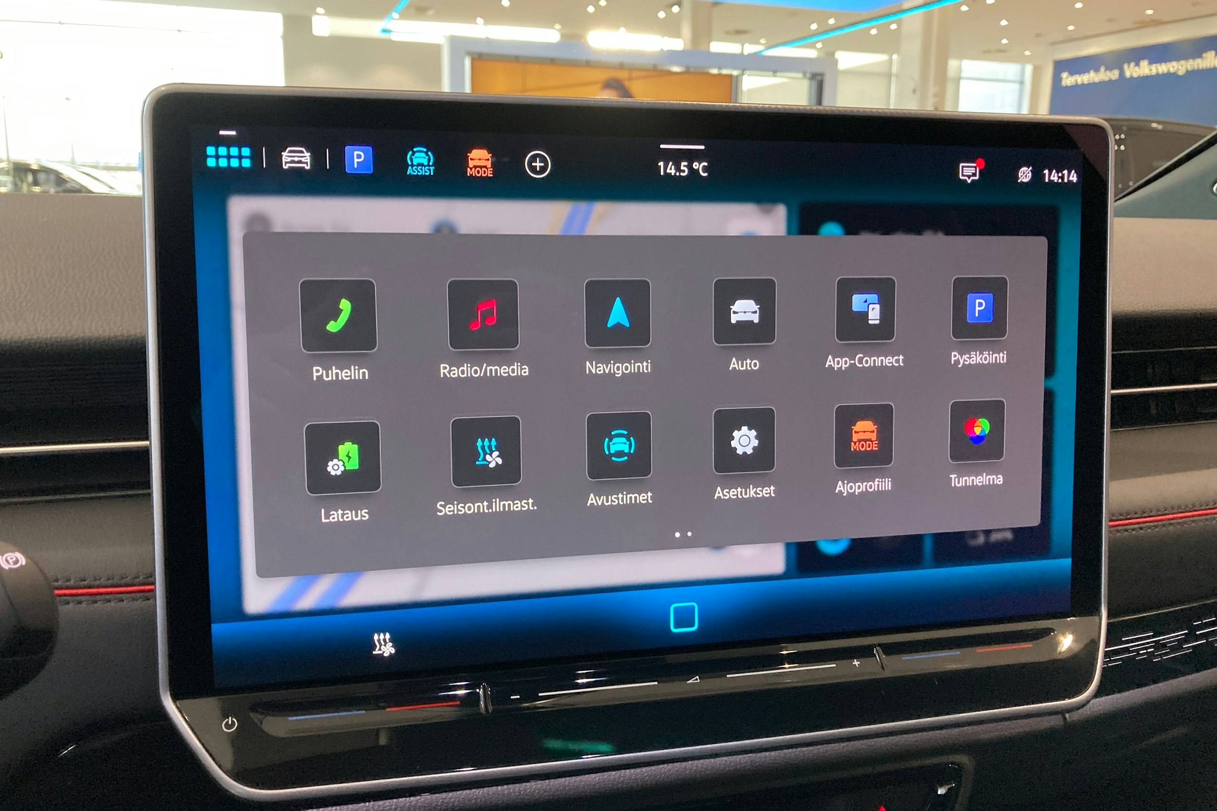 musta Volkswagen ID.7 2025 kuva 16.