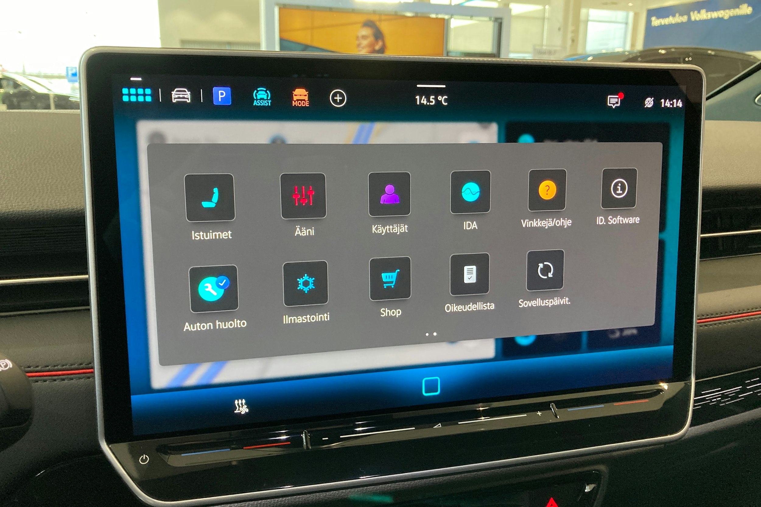 musta Volkswagen ID.7 2025 kuva 17.