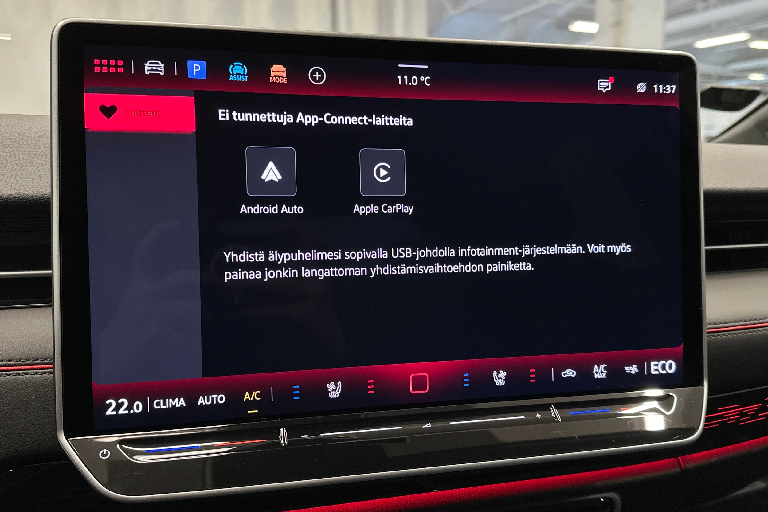 punainen Volkswagen ID.7 2025 kuva 25.