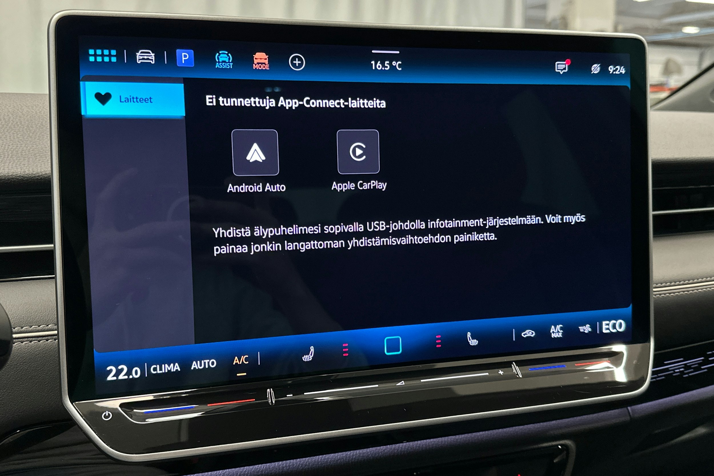 valkoinen Volkswagen ID.7 2025 kuva 27.