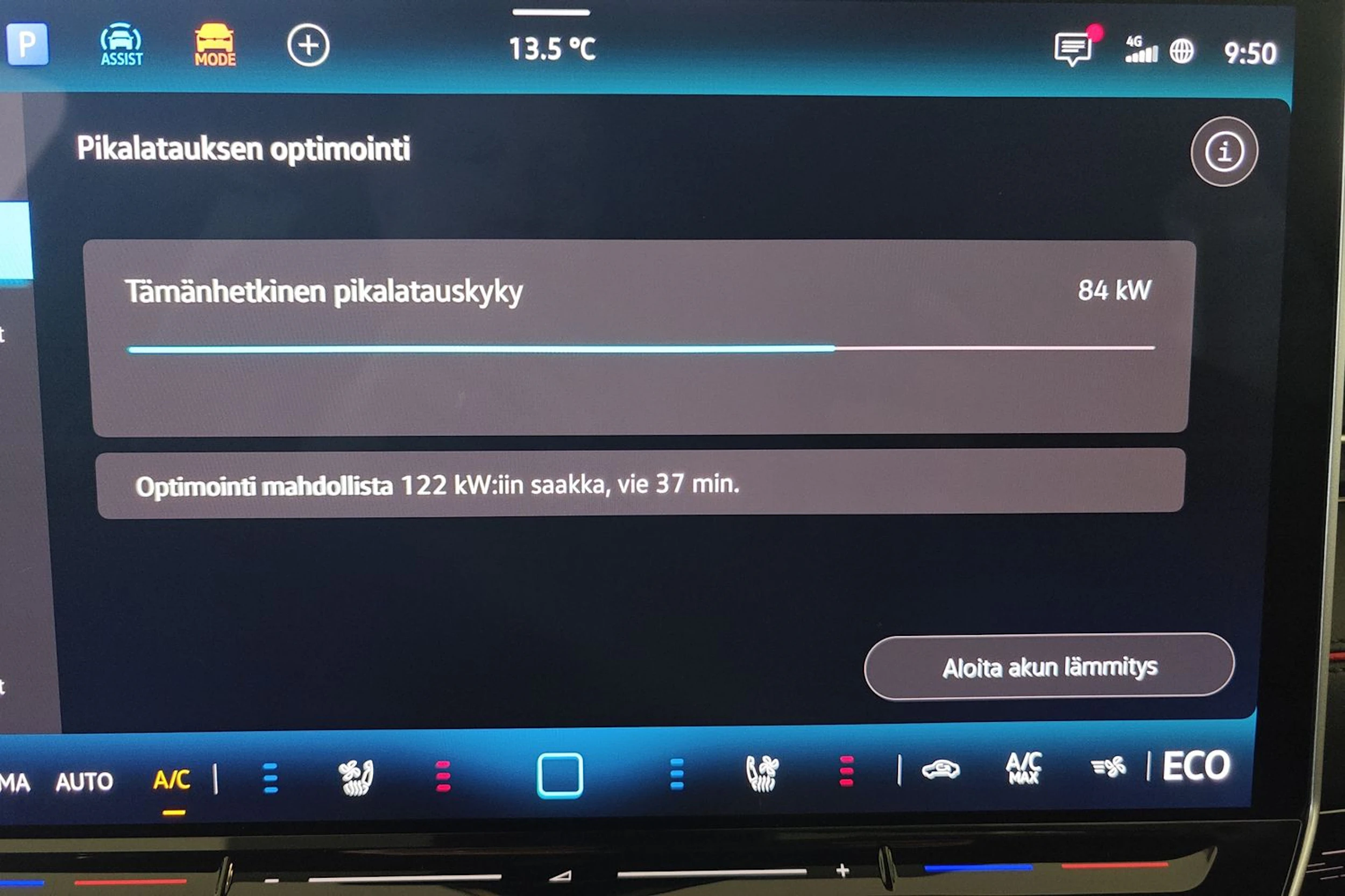 sininen Volkswagen ID.7 2025 kuva 23.