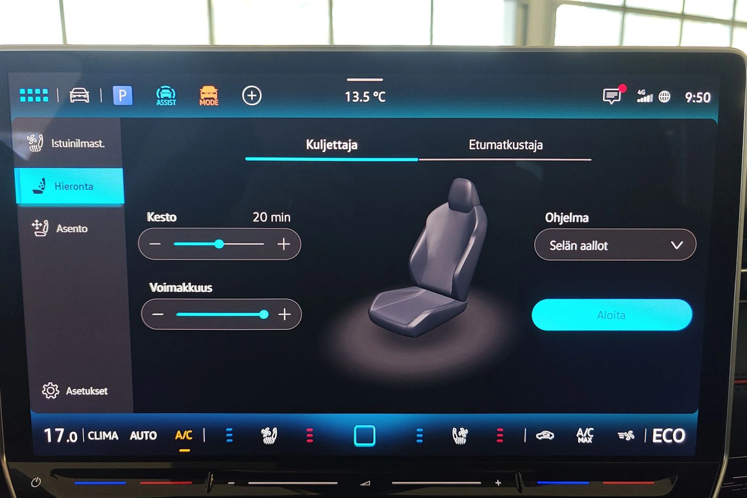 sininen Volkswagen ID.7 2025 kuva 24.