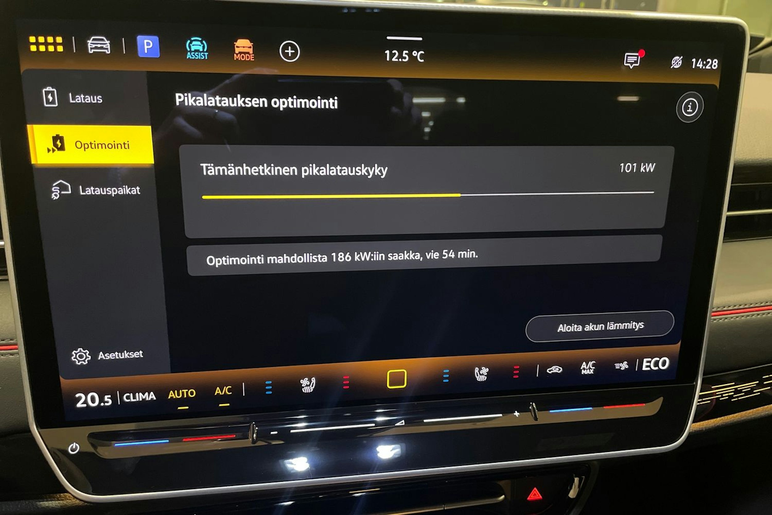 musta Volkswagen ID.7 2025 kuva 21.