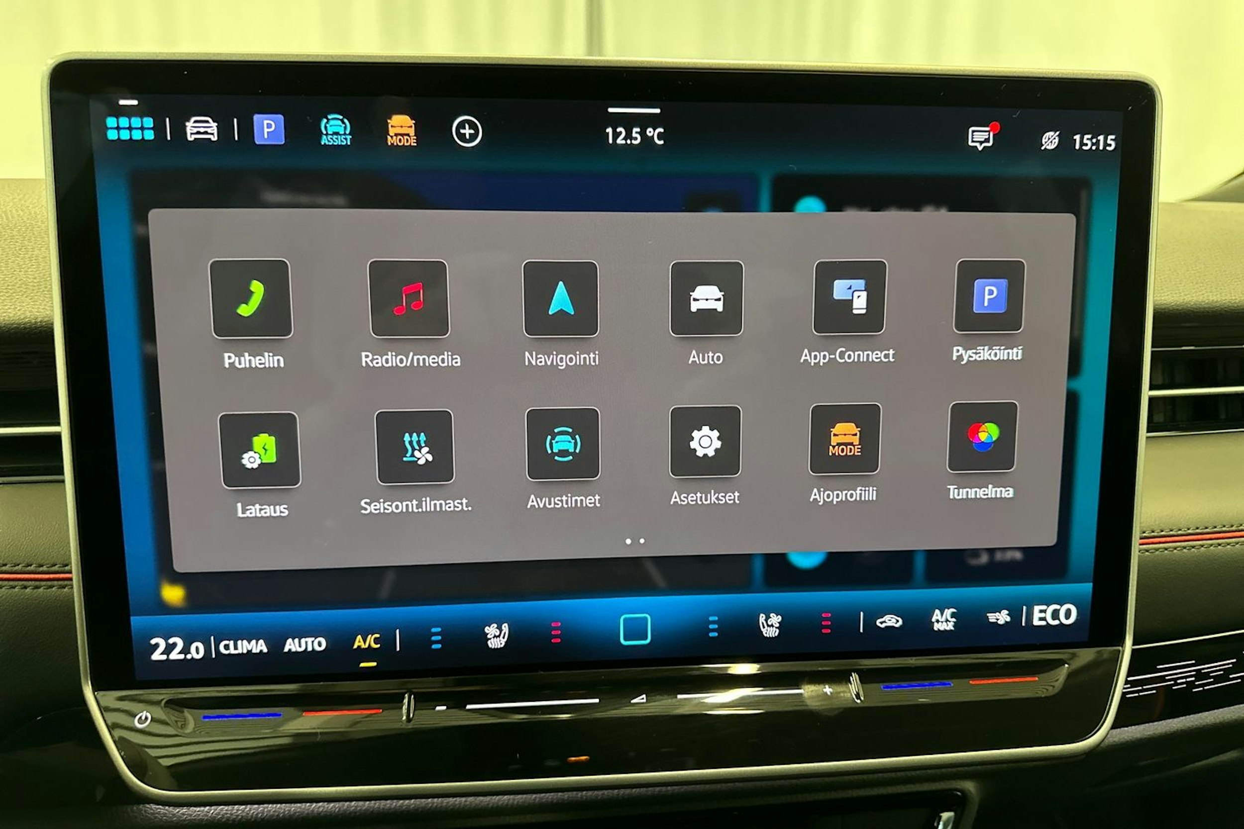 sininen Volkswagen ID.7 2025 kuva 23.