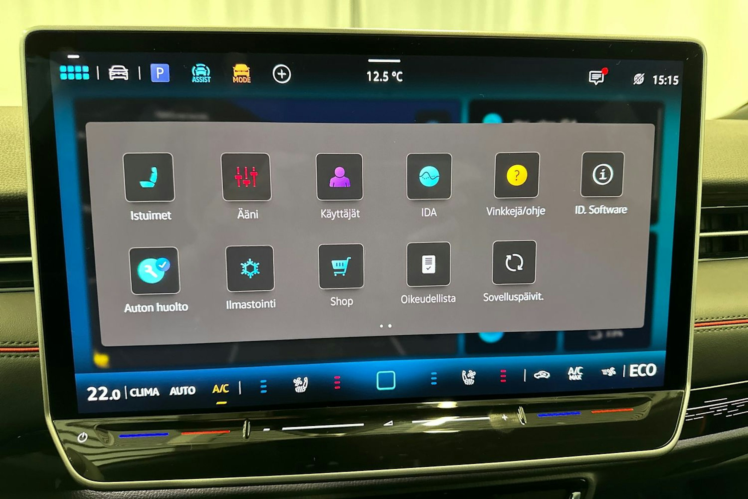 sininen Volkswagen ID.7 2025 kuva 24.