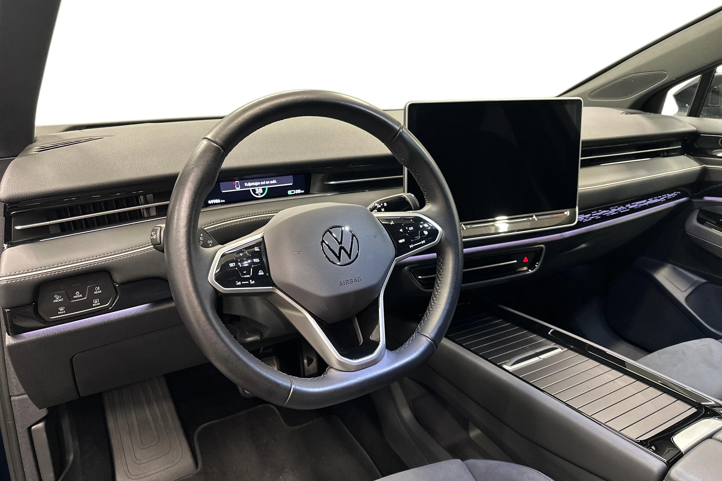 sininen Volkswagen ID.7 2025 kuva 6.