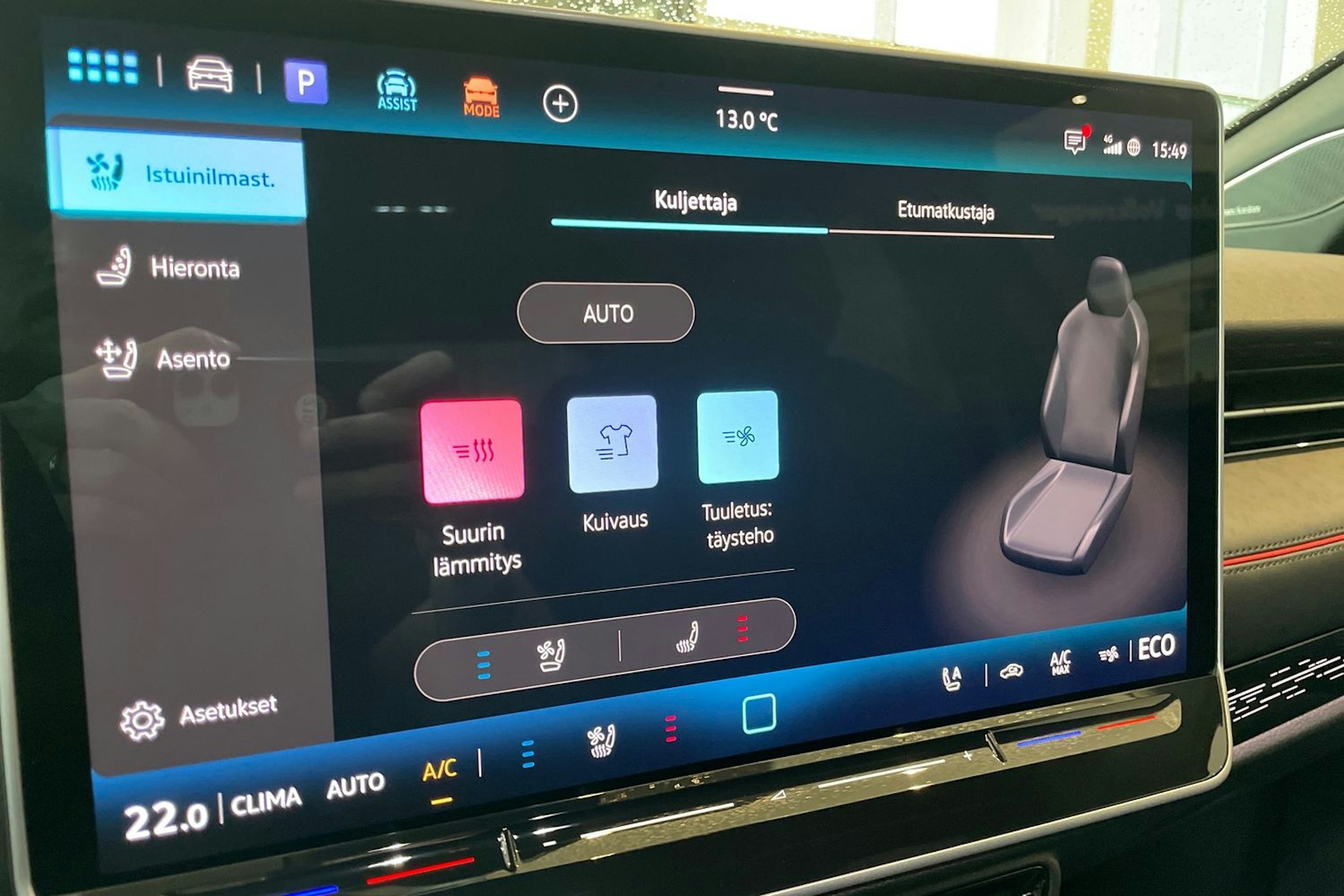 met. musta Volkswagen ID.7 2025 kuva 14.