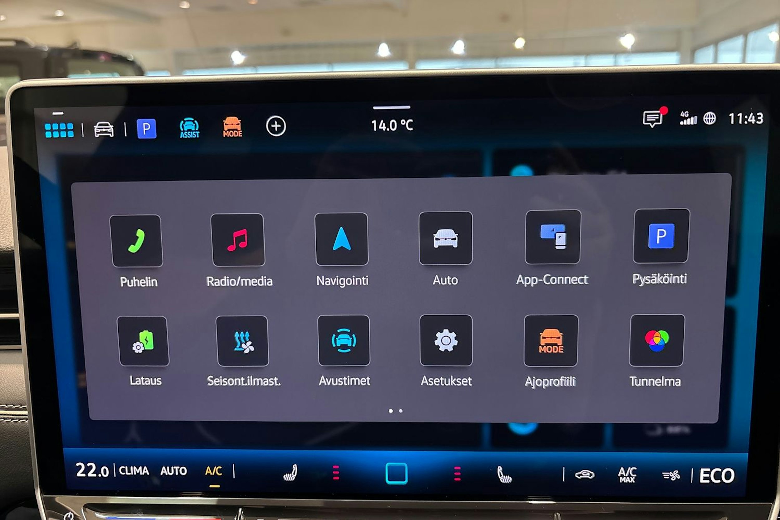 harmaa Volkswagen ID.7 2026 kuva 19.