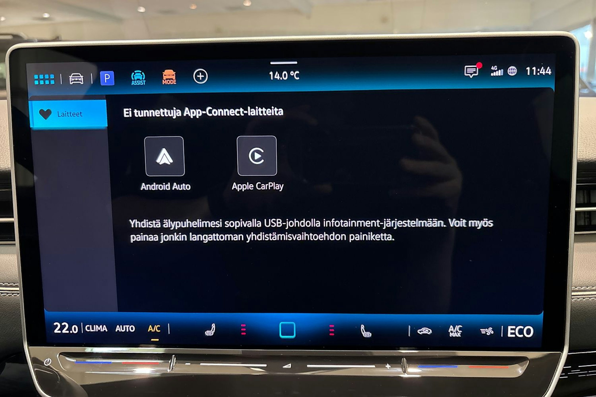 harmaa Volkswagen ID.7 2026 kuva 22.