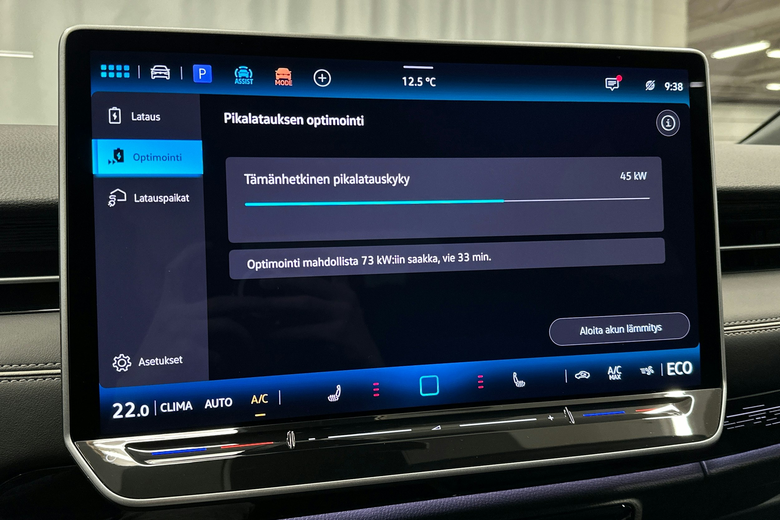 sininen Volkswagen ID.7 2025 kuva 25.