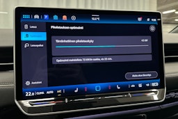 sininen Volkswagen ID.7 2025 kuva 25.