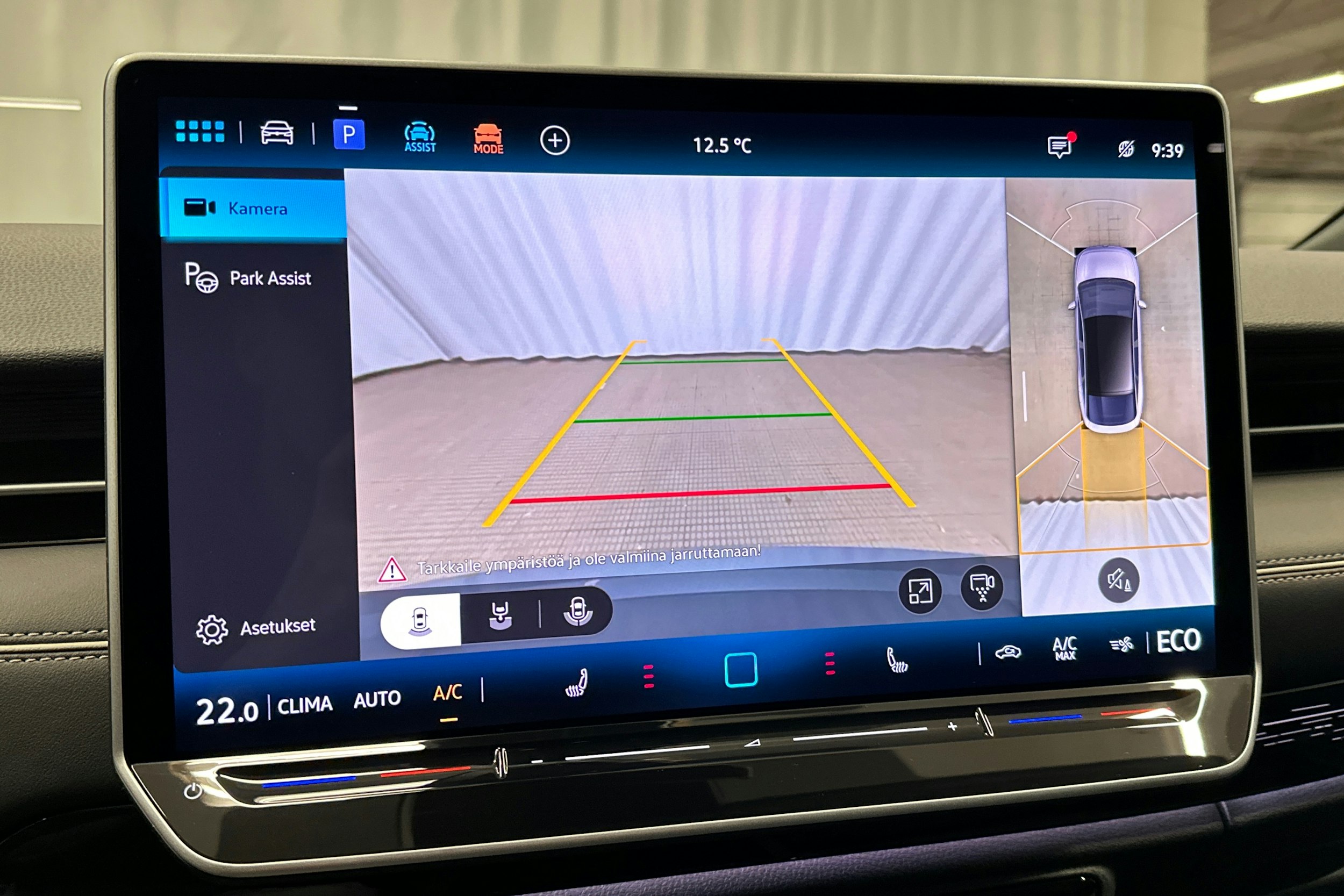 sininen Volkswagen ID.7 2025 kuva 31.