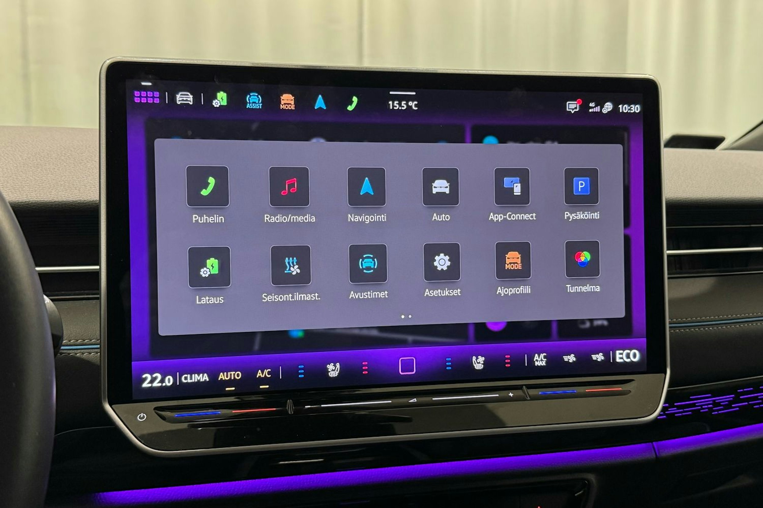 met. musta Volkswagen ID.7 2025 kuva 22.