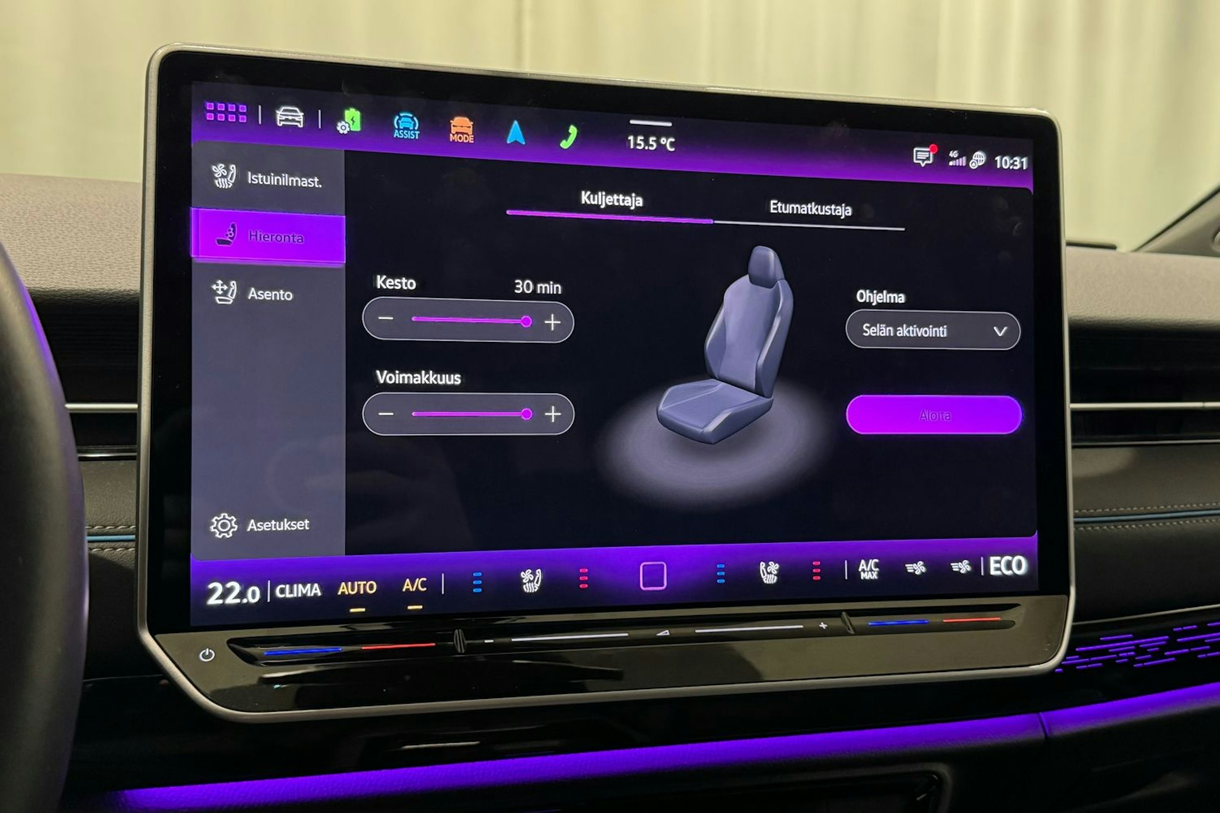 met. musta Volkswagen ID.7 2025 kuva 28.