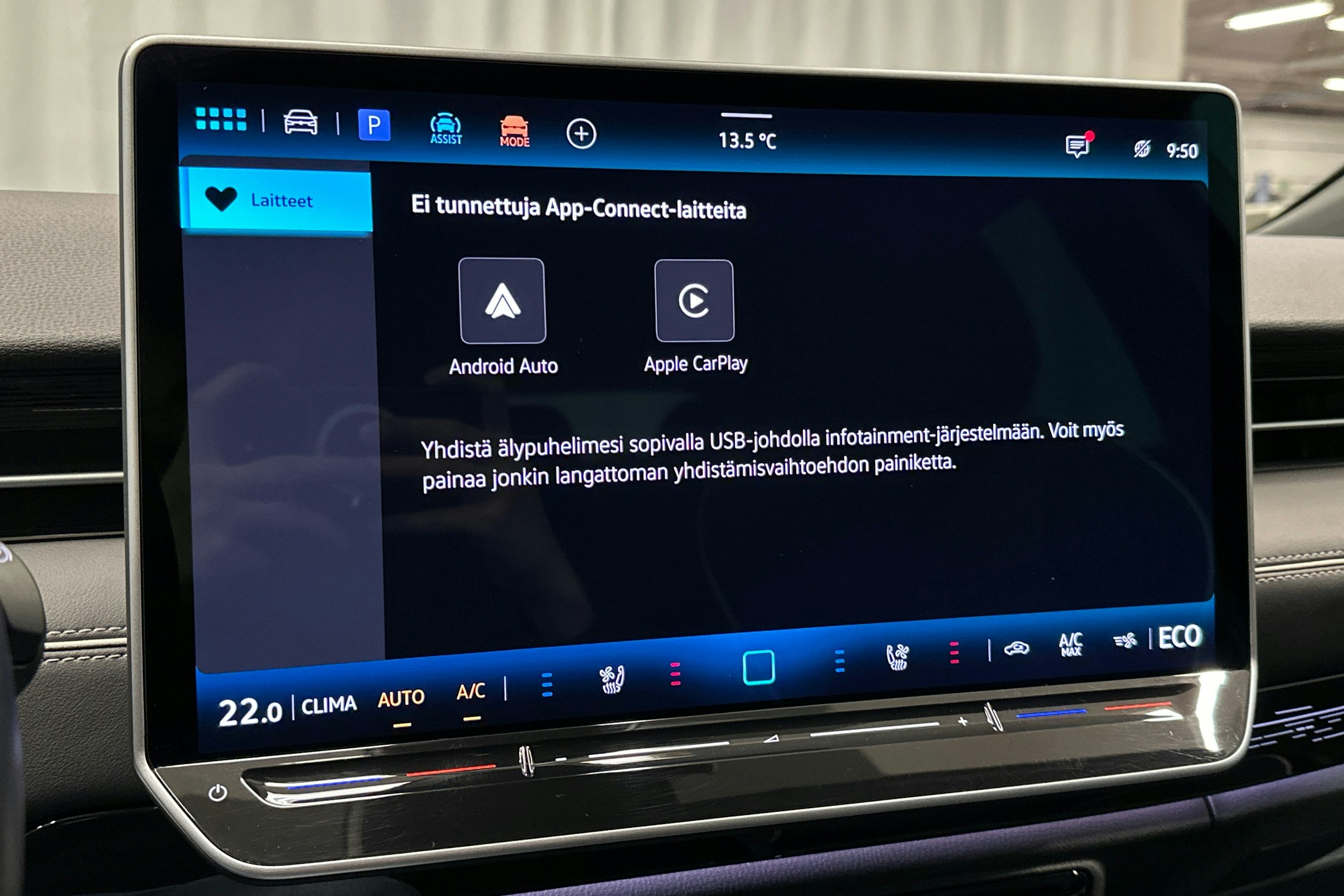 sininen Volkswagen ID.7 2025 kuva 27.