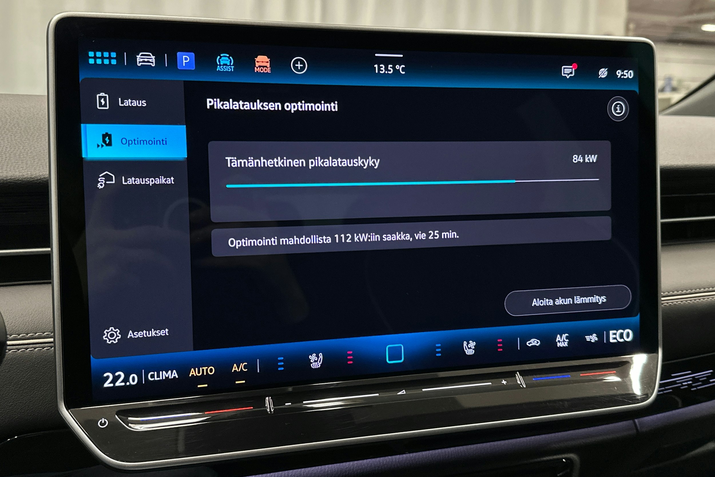 sininen Volkswagen ID.7 2025 kuva 28.