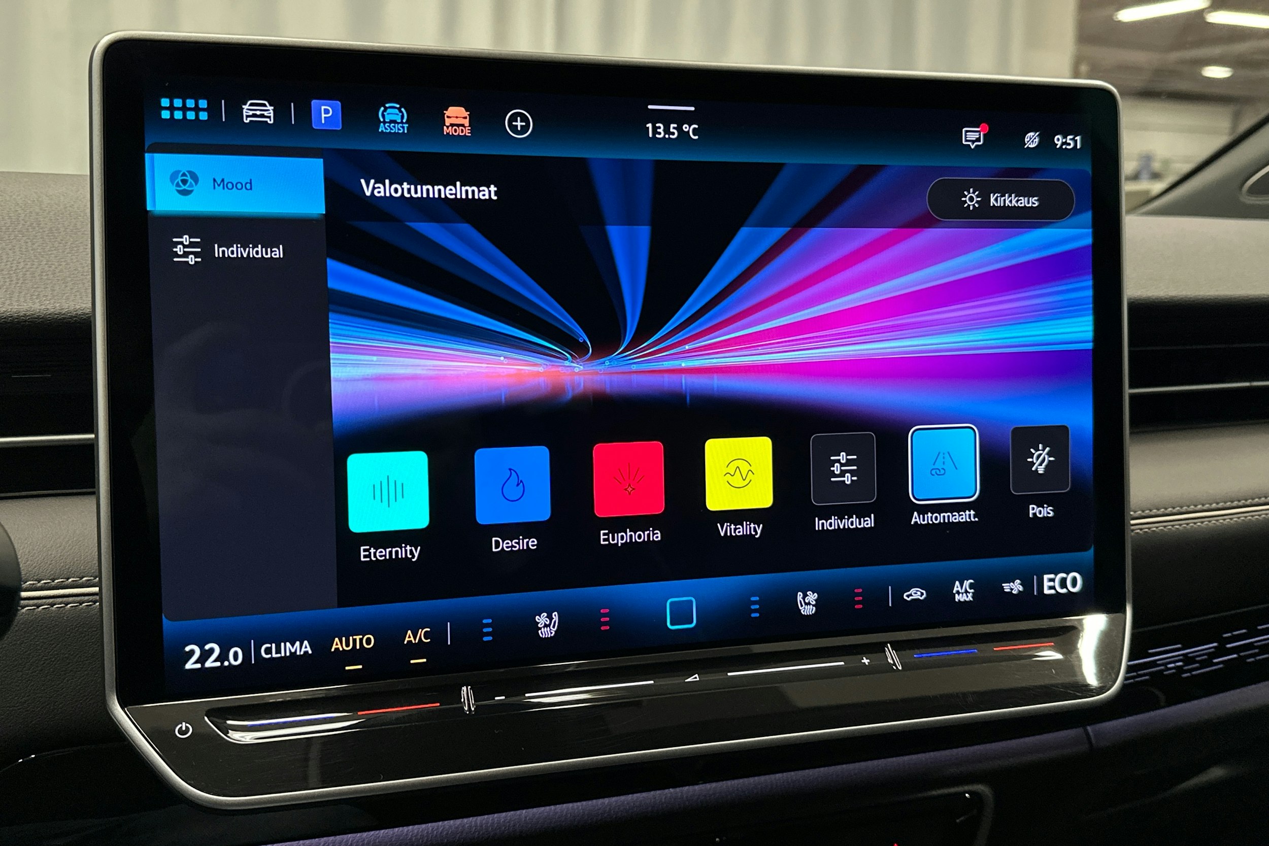 sininen Volkswagen ID.7 2025 kuva 32.