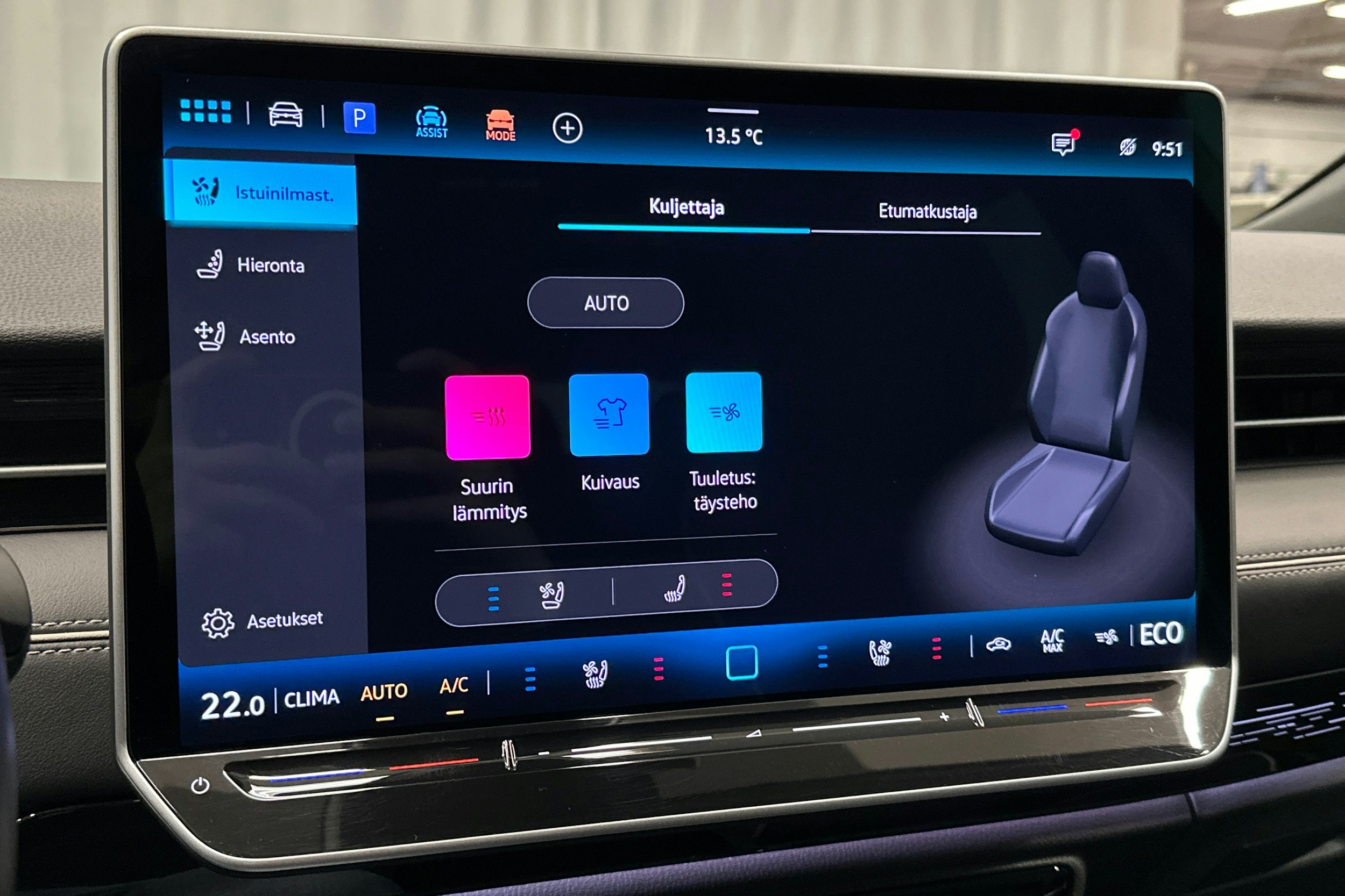 sininen Volkswagen ID.7 2025 kuva 33.