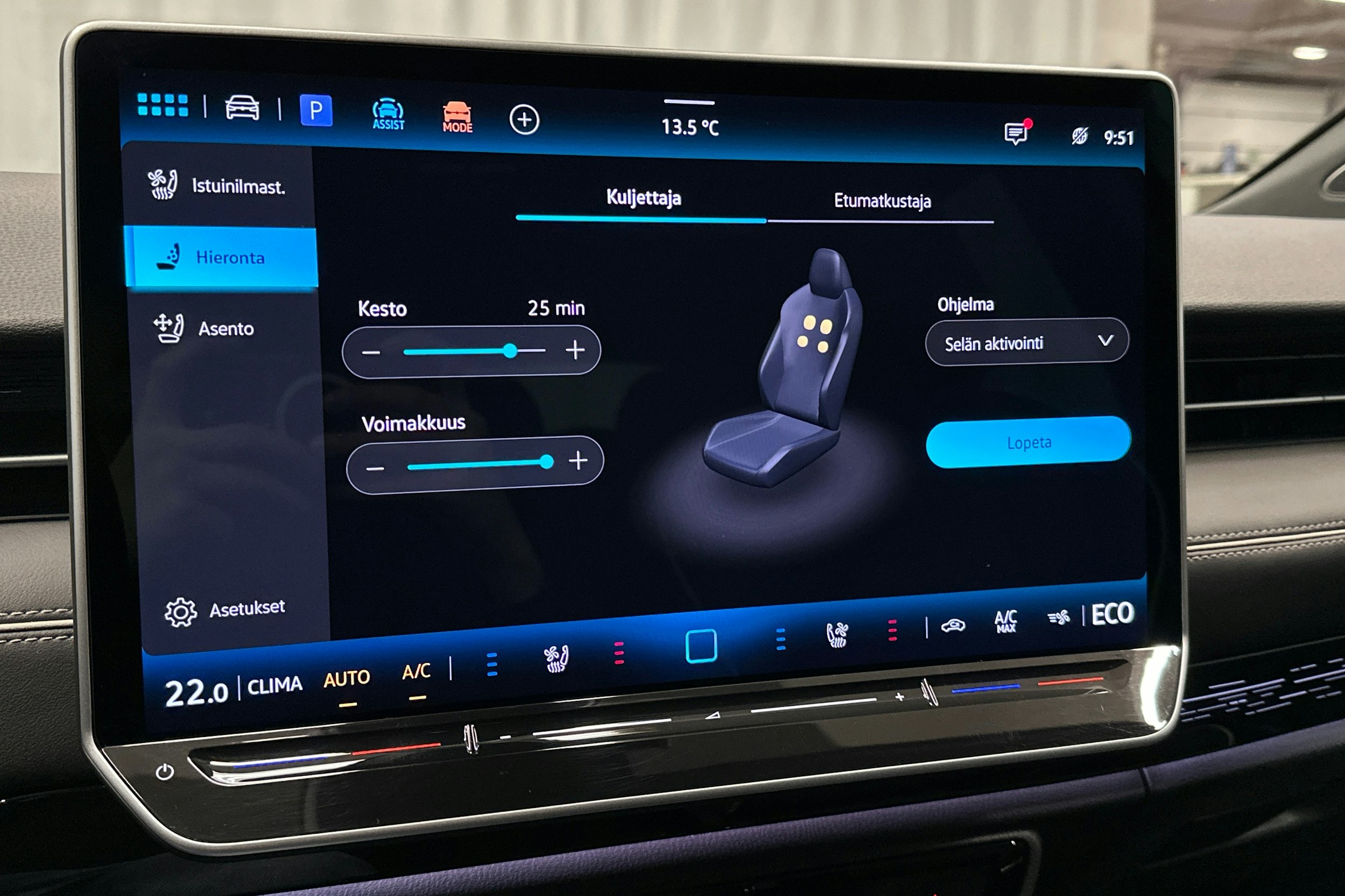 sininen Volkswagen ID.7 2025 kuva 34.