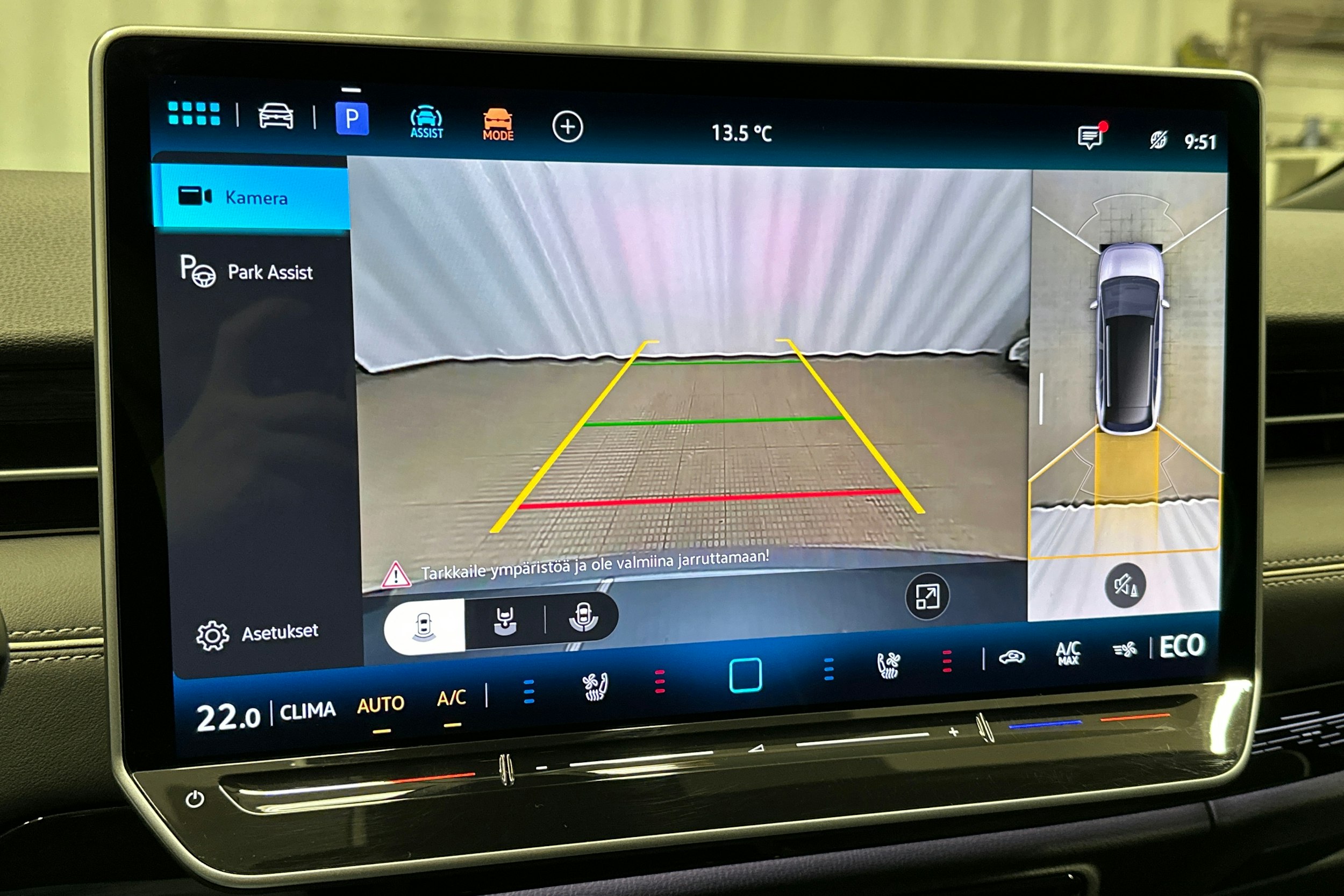 sininen Volkswagen ID.7 2025 kuva 35.