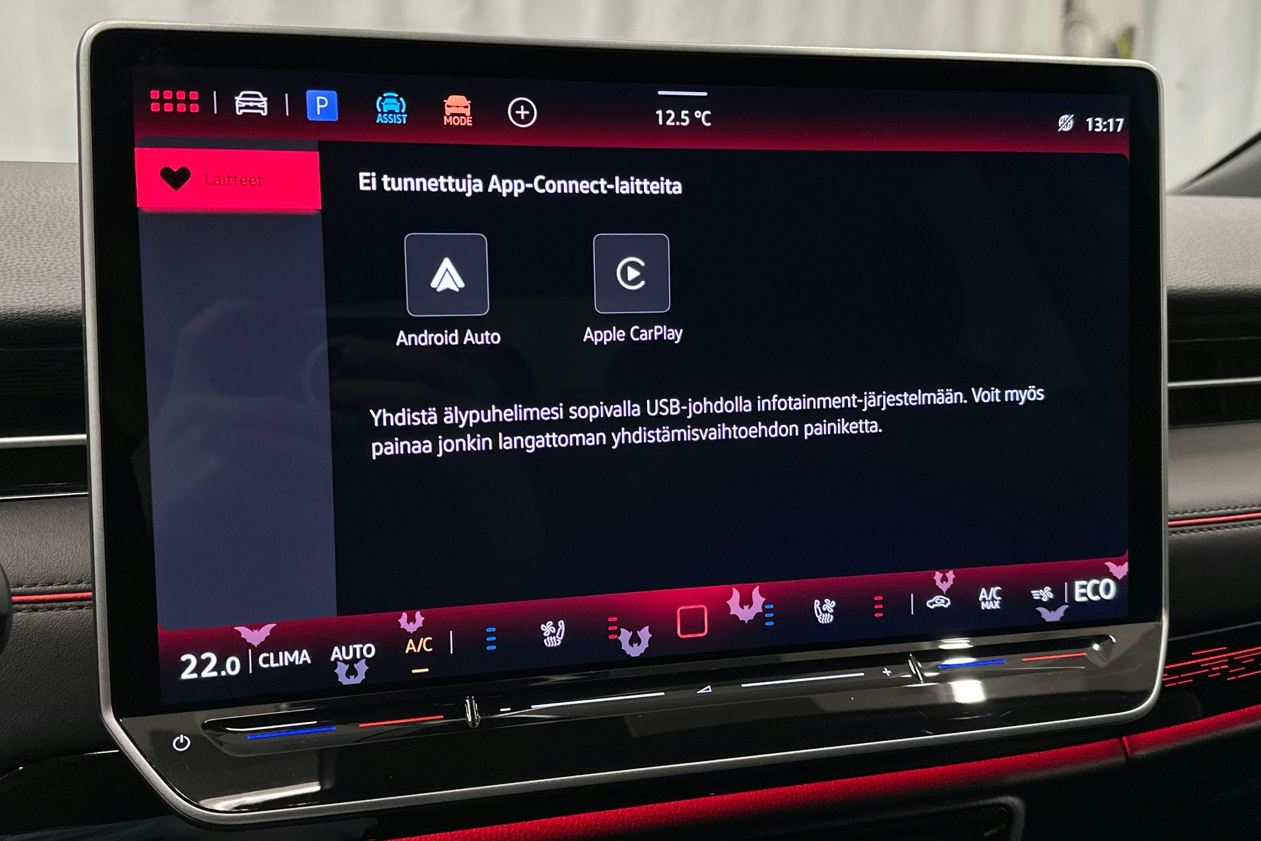 sininen Volkswagen ID.7 2025 kuva 28.