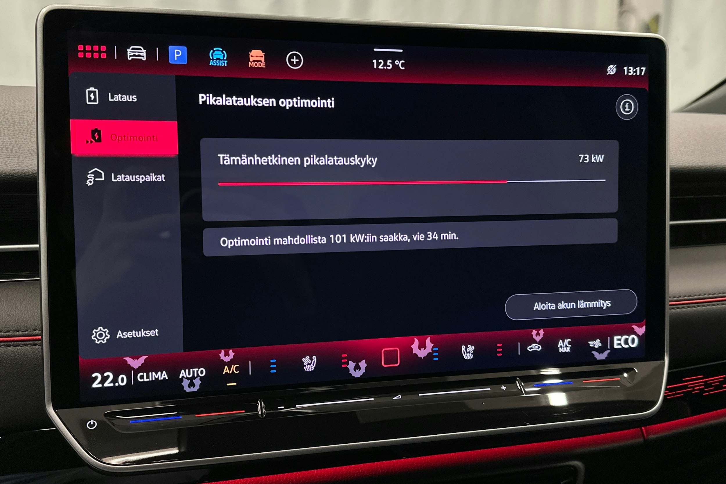 sininen Volkswagen ID.7 2025 kuva 29.