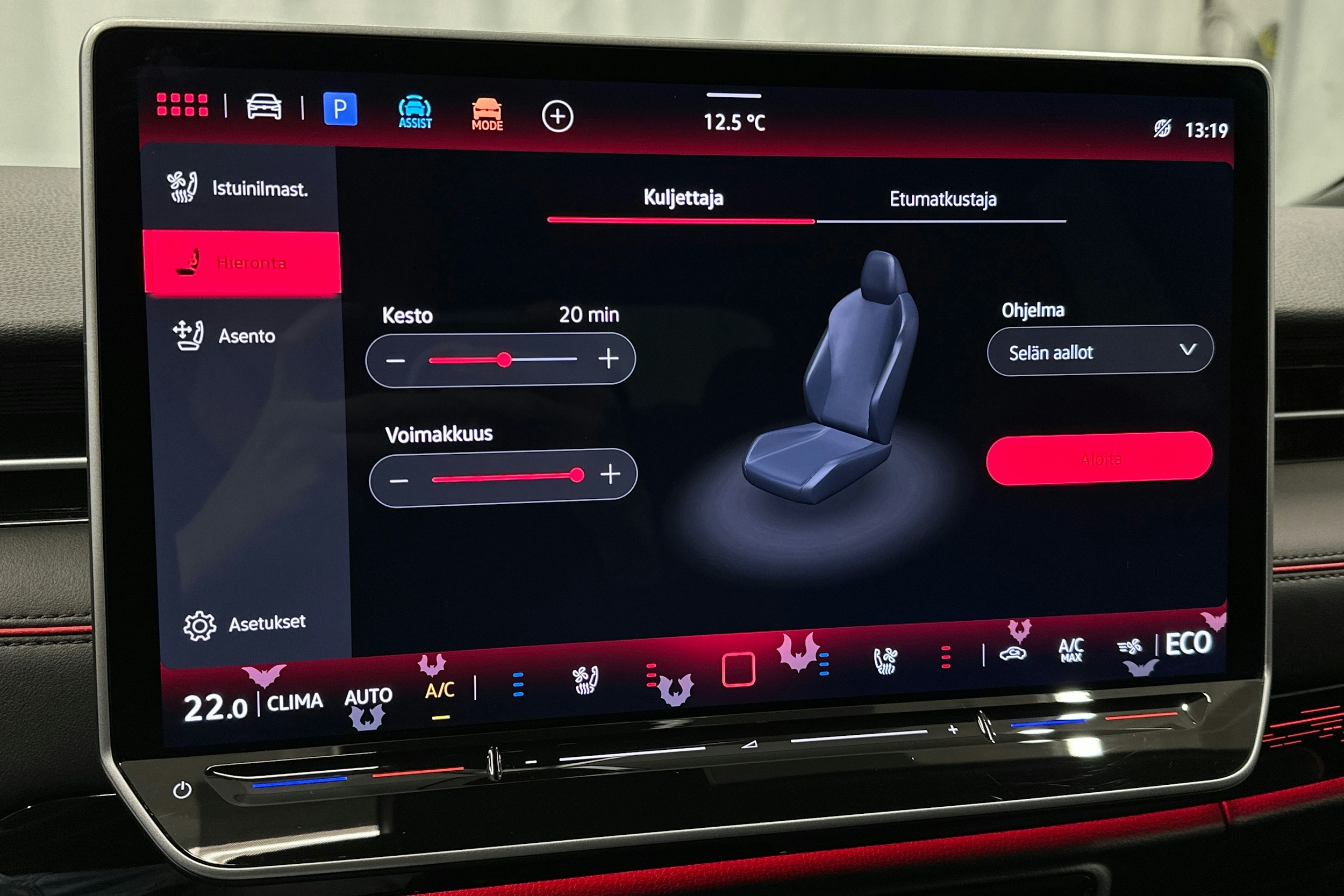 sininen Volkswagen ID.7 2025 kuva 35.