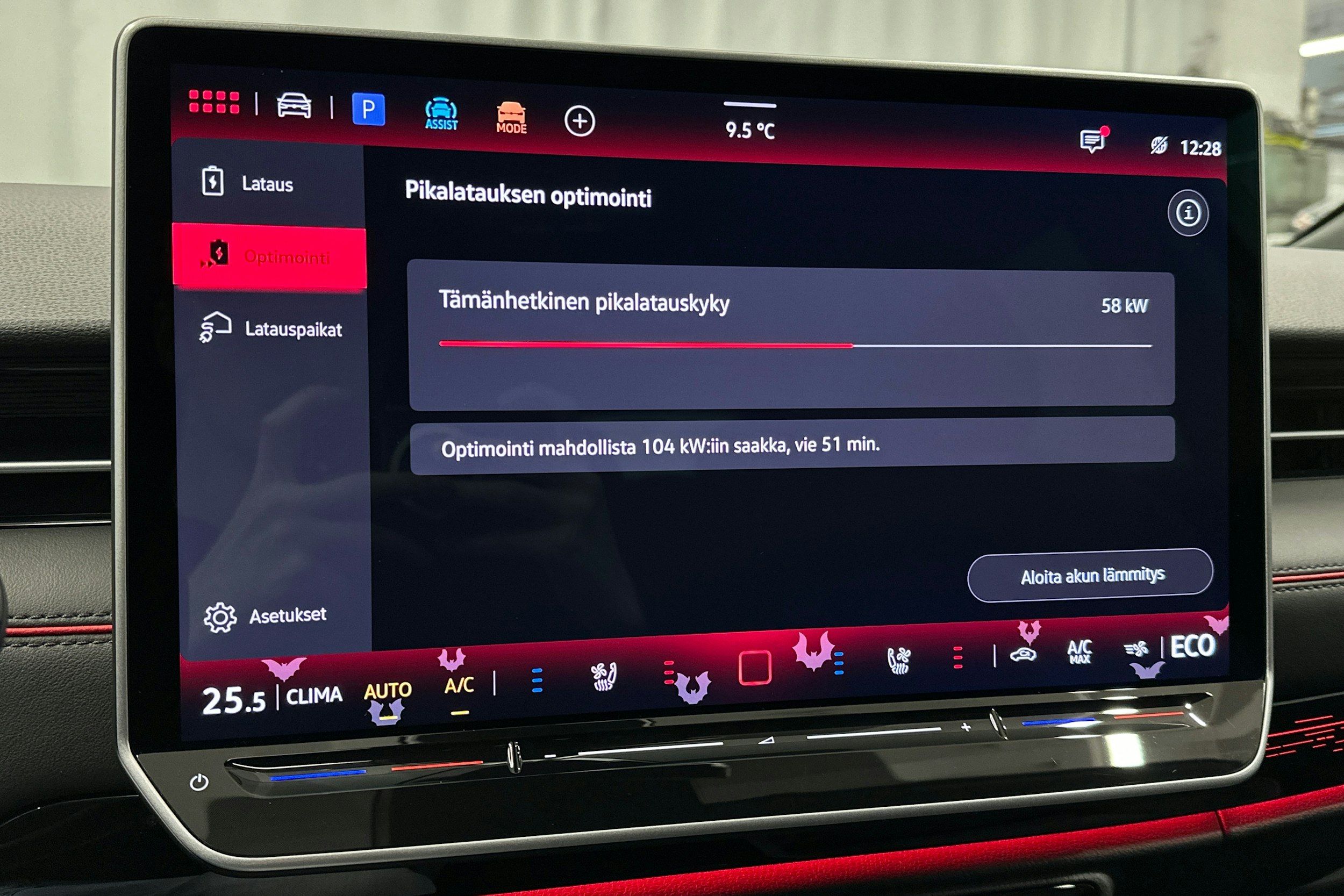 sininen Volkswagen ID.7 2025 kuva 28.