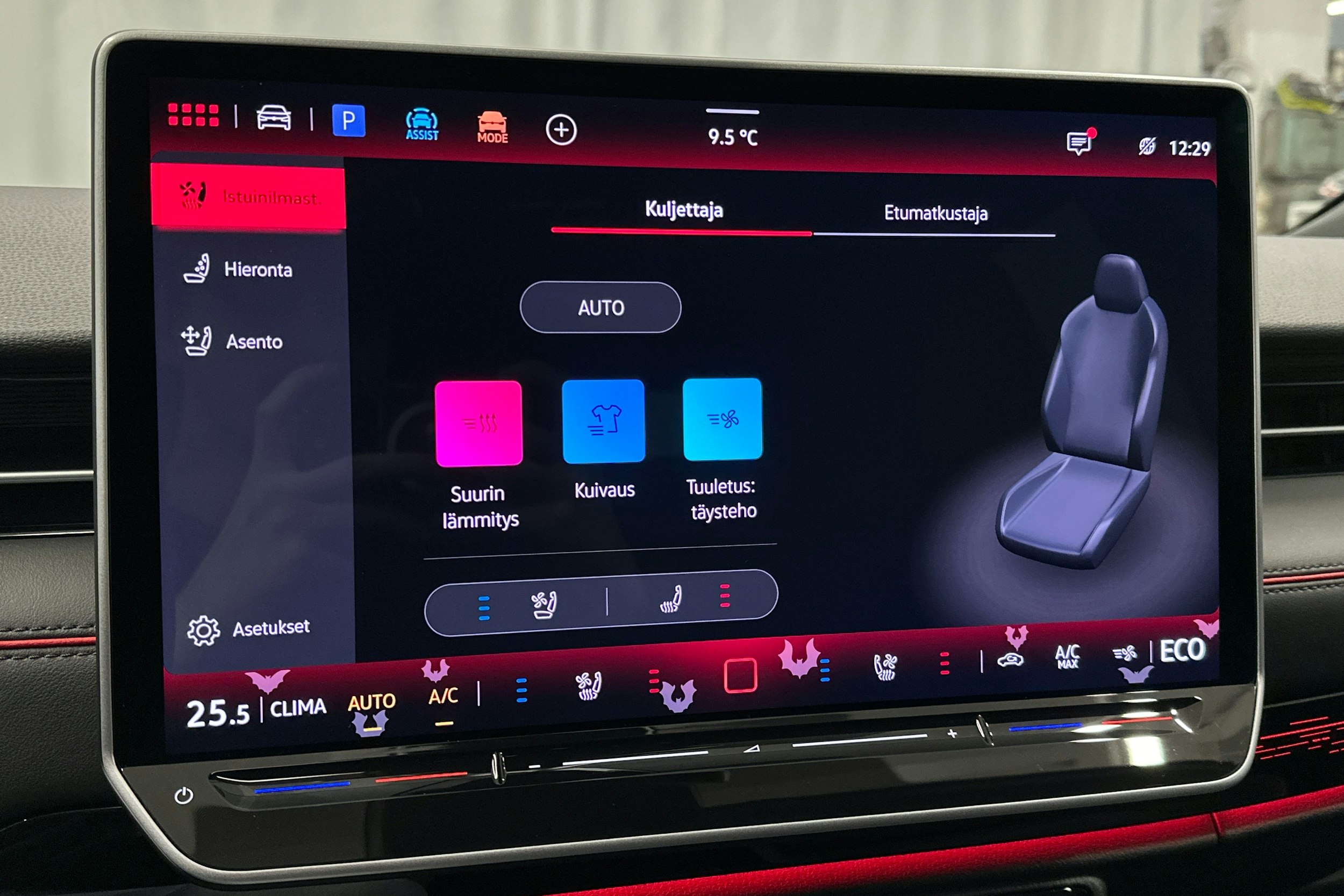 sininen Volkswagen ID.7 2025 kuva 33.