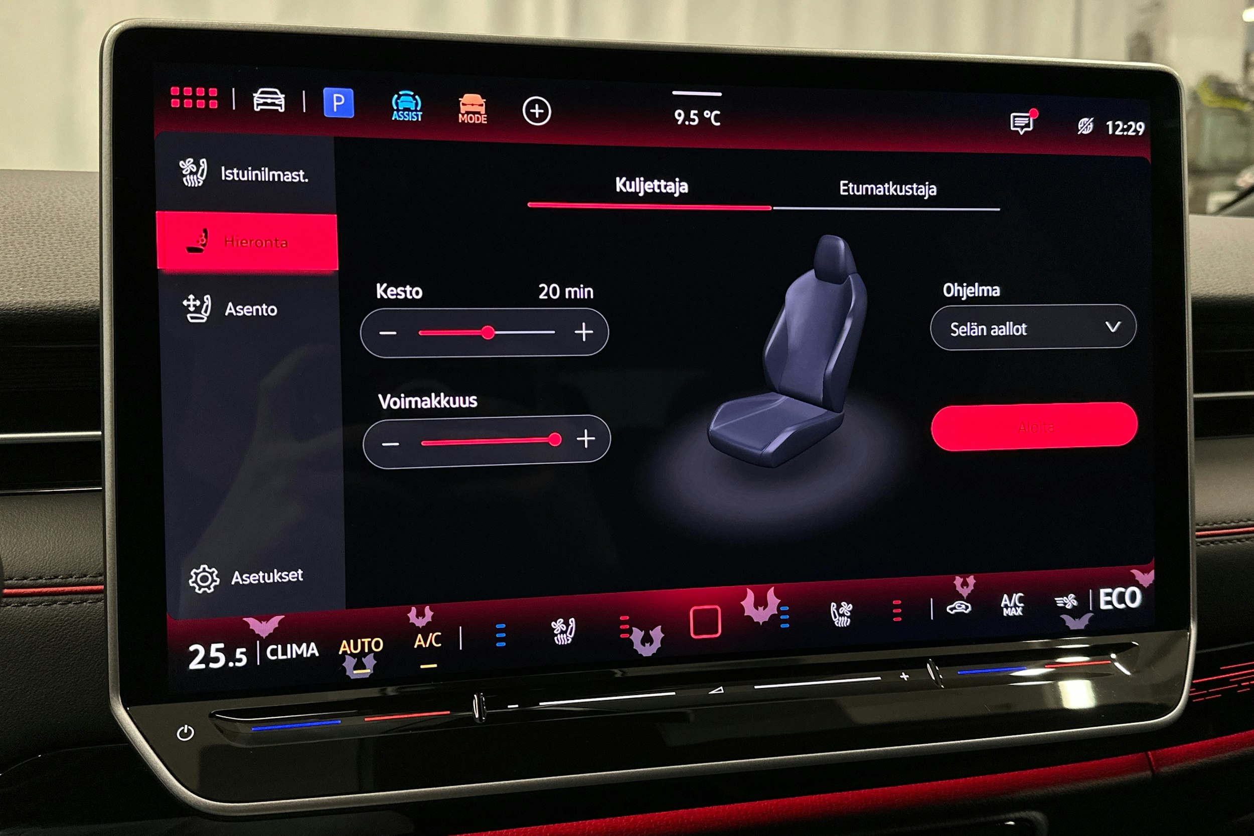 sininen Volkswagen ID.7 2025 kuva 34.