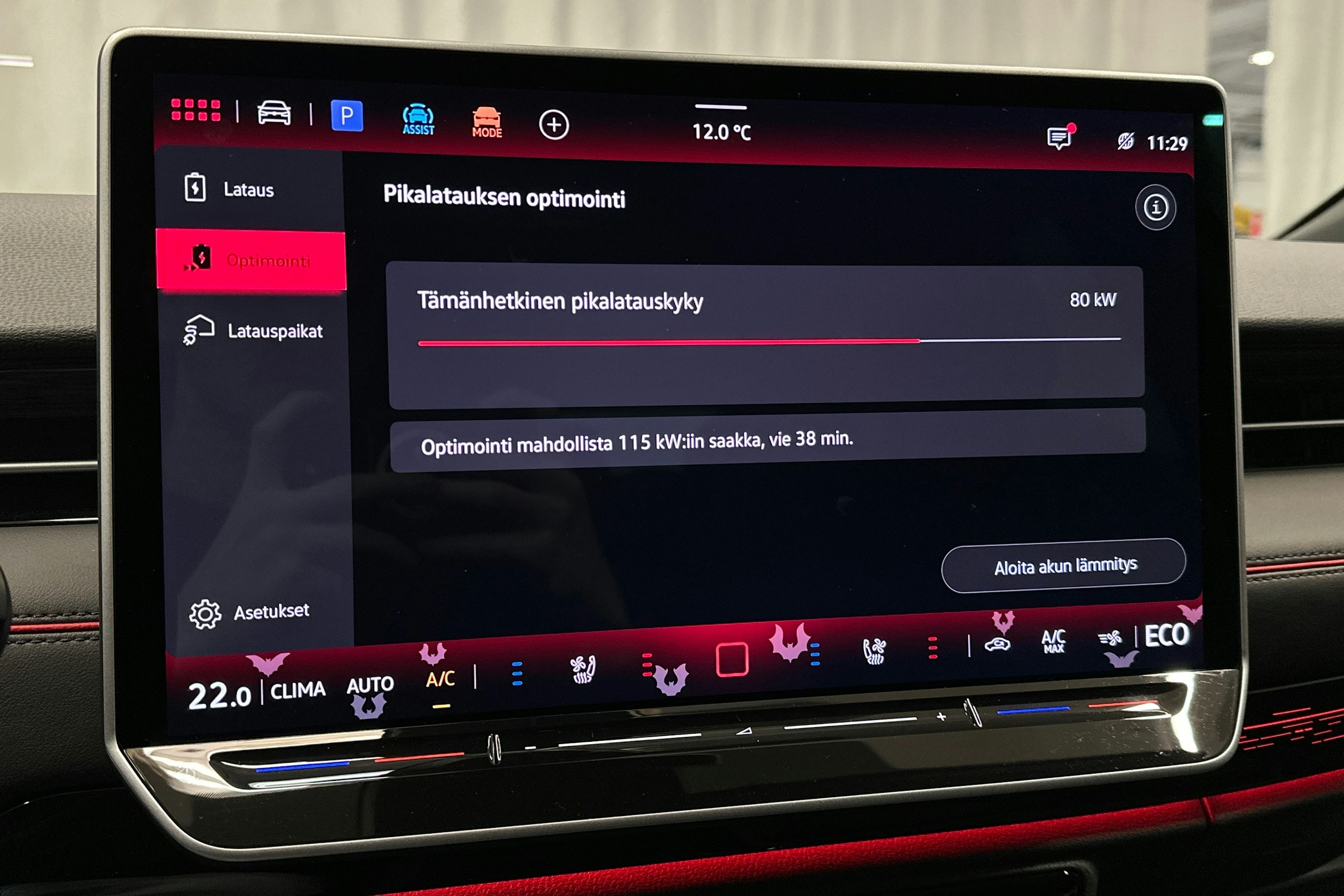 punainen Volkswagen ID.7 2025 kuva 26.