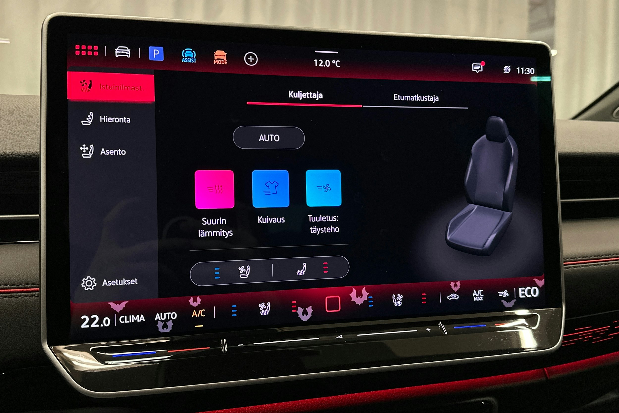 punainen Volkswagen ID.7 2025 kuva 31.