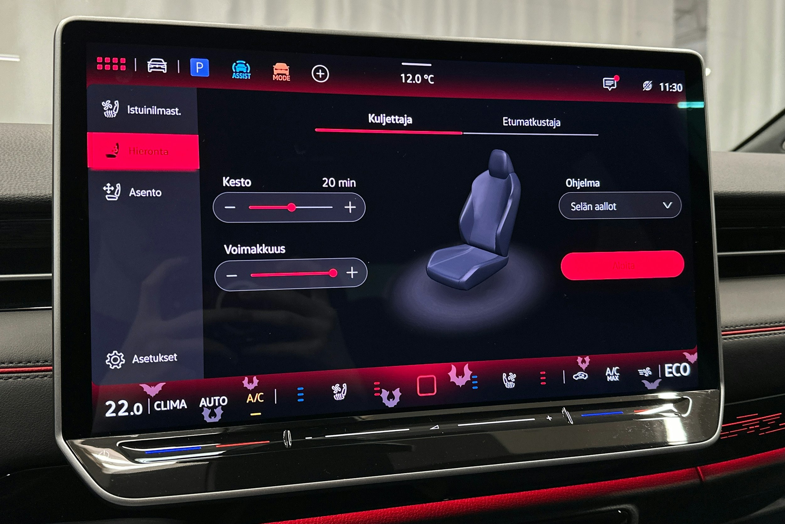 punainen Volkswagen ID.7 2025 kuva 32.