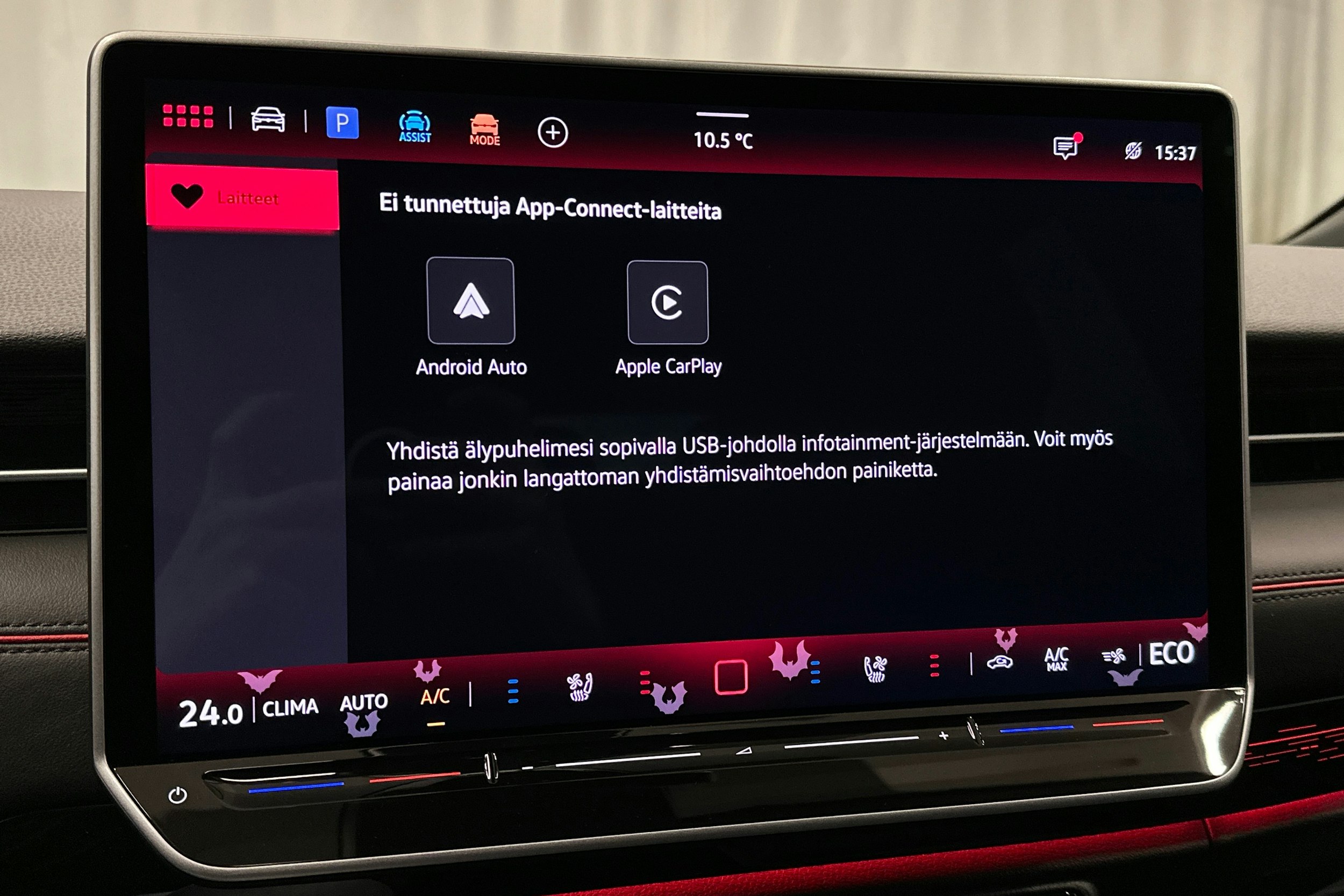 punainen Volkswagen ID.7 2025 kuva 28.