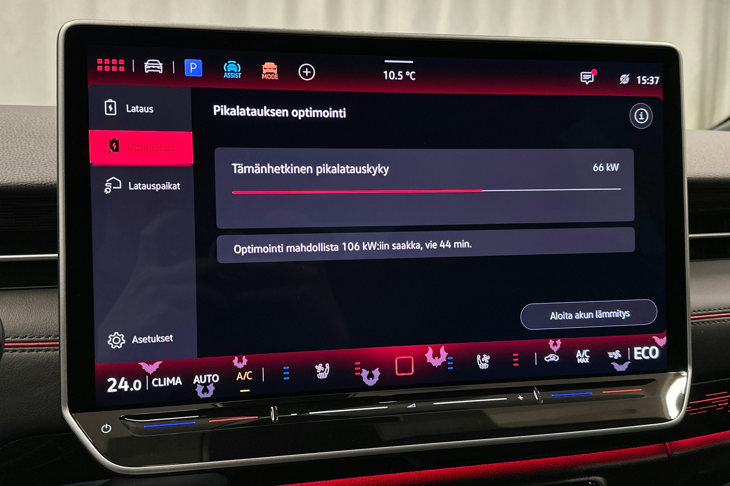 punainen Volkswagen ID.7 2025 kuva 29.