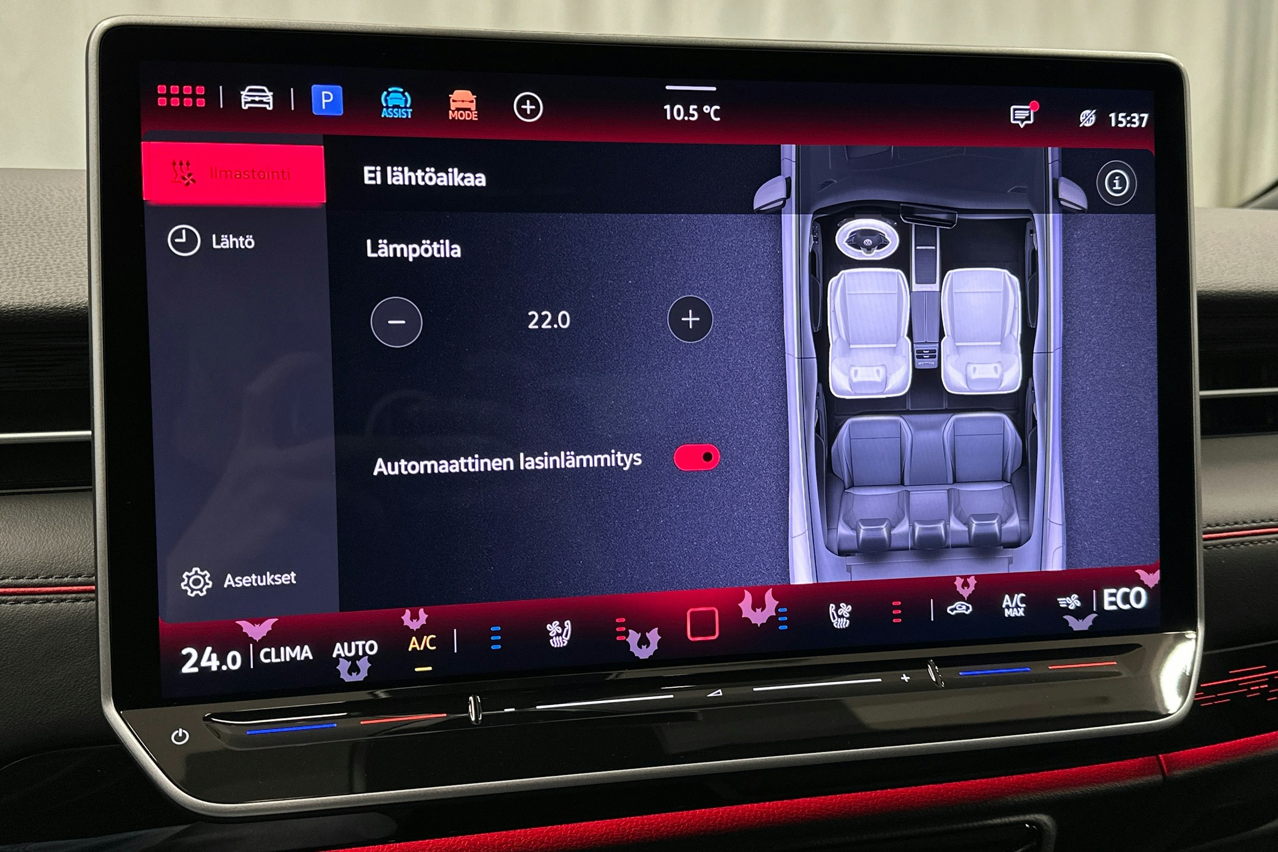 punainen Volkswagen ID.7 2025 kuva 30.