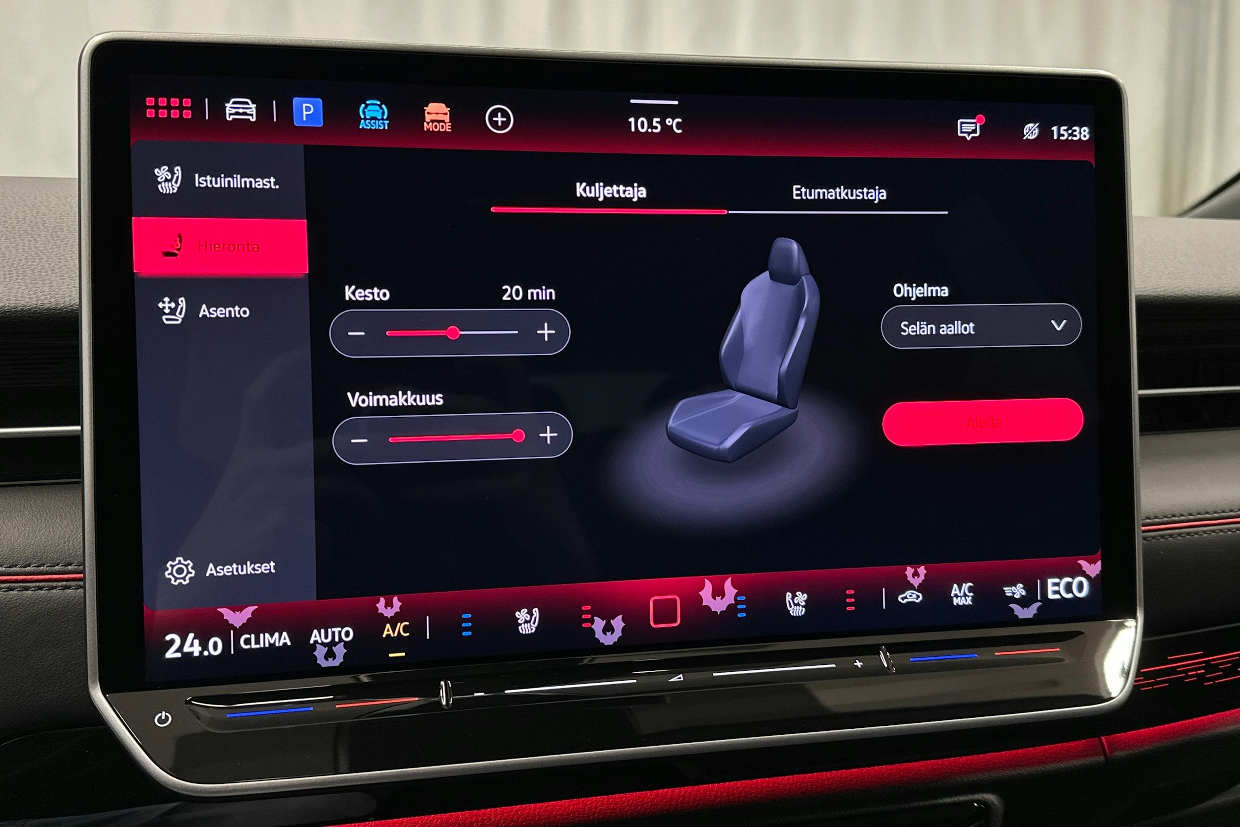 punainen Volkswagen ID.7 2025 kuva 35.