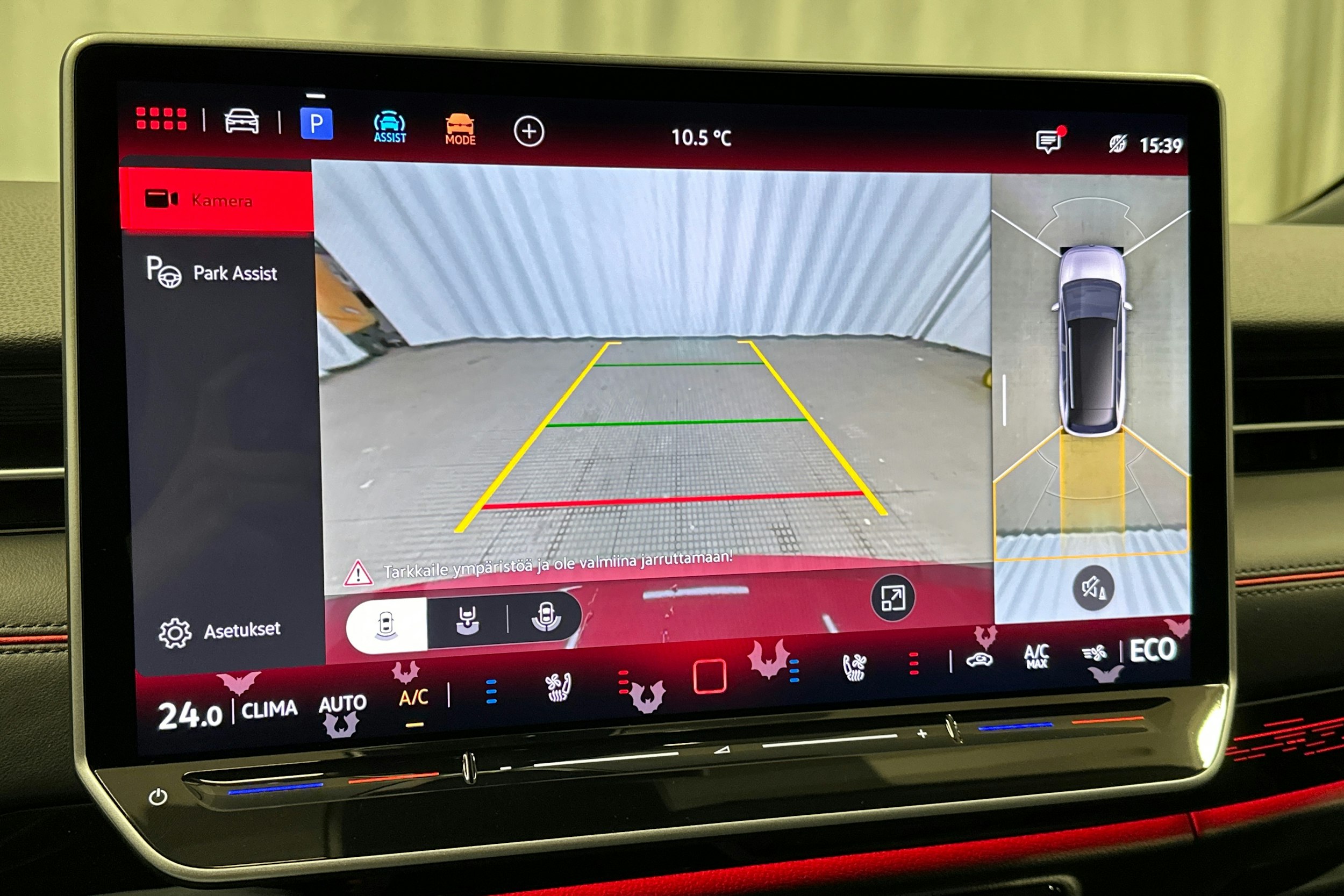 punainen Volkswagen ID.7 2025 kuva 36.