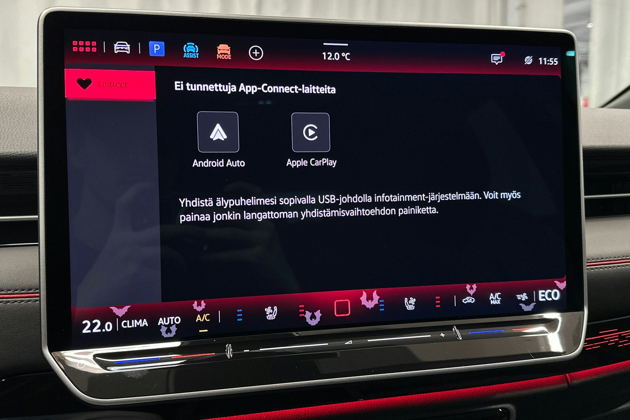 punainen Volkswagen ID.7 2025 kuva 28.