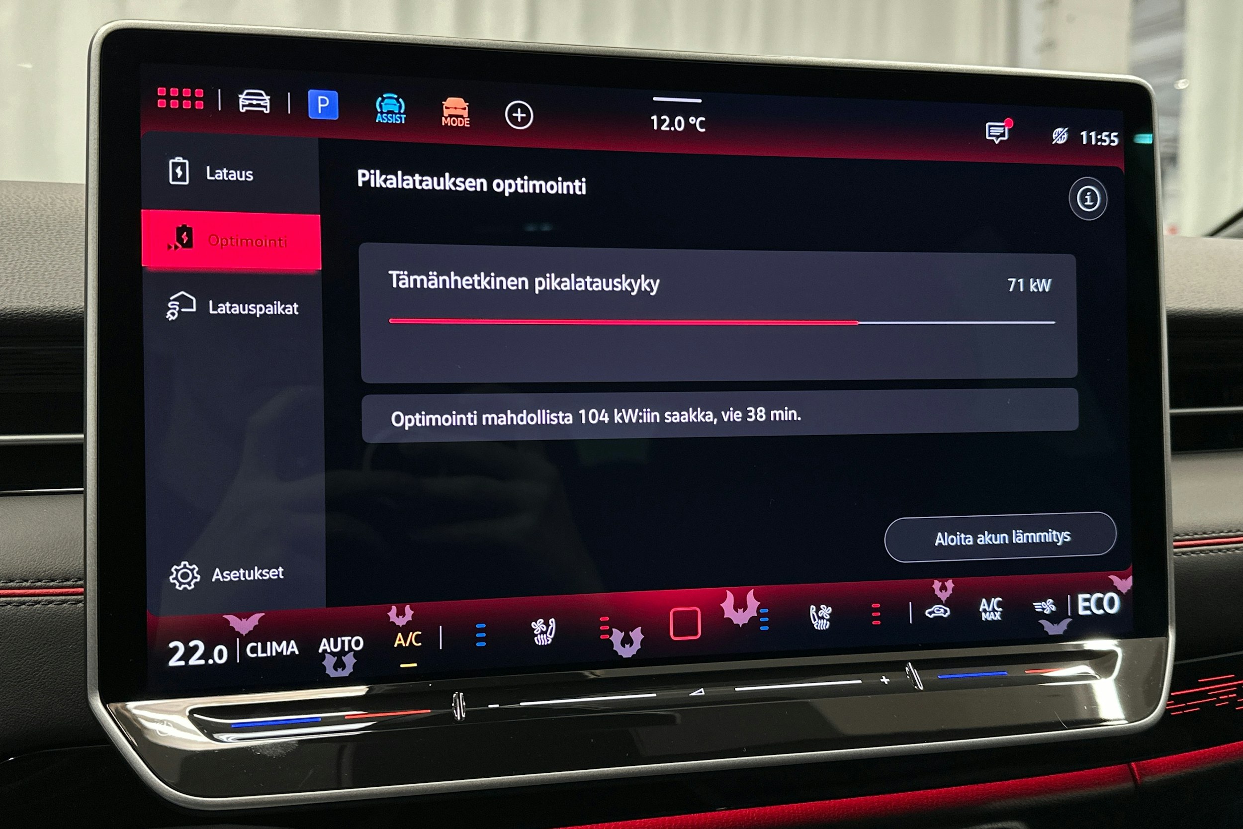 punainen Volkswagen ID.7 2025 kuva 29.