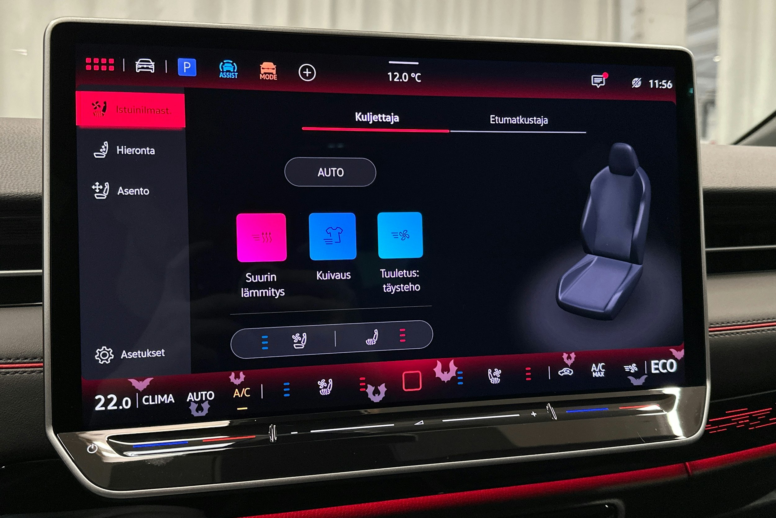 punainen Volkswagen ID.7 2025 kuva 34.