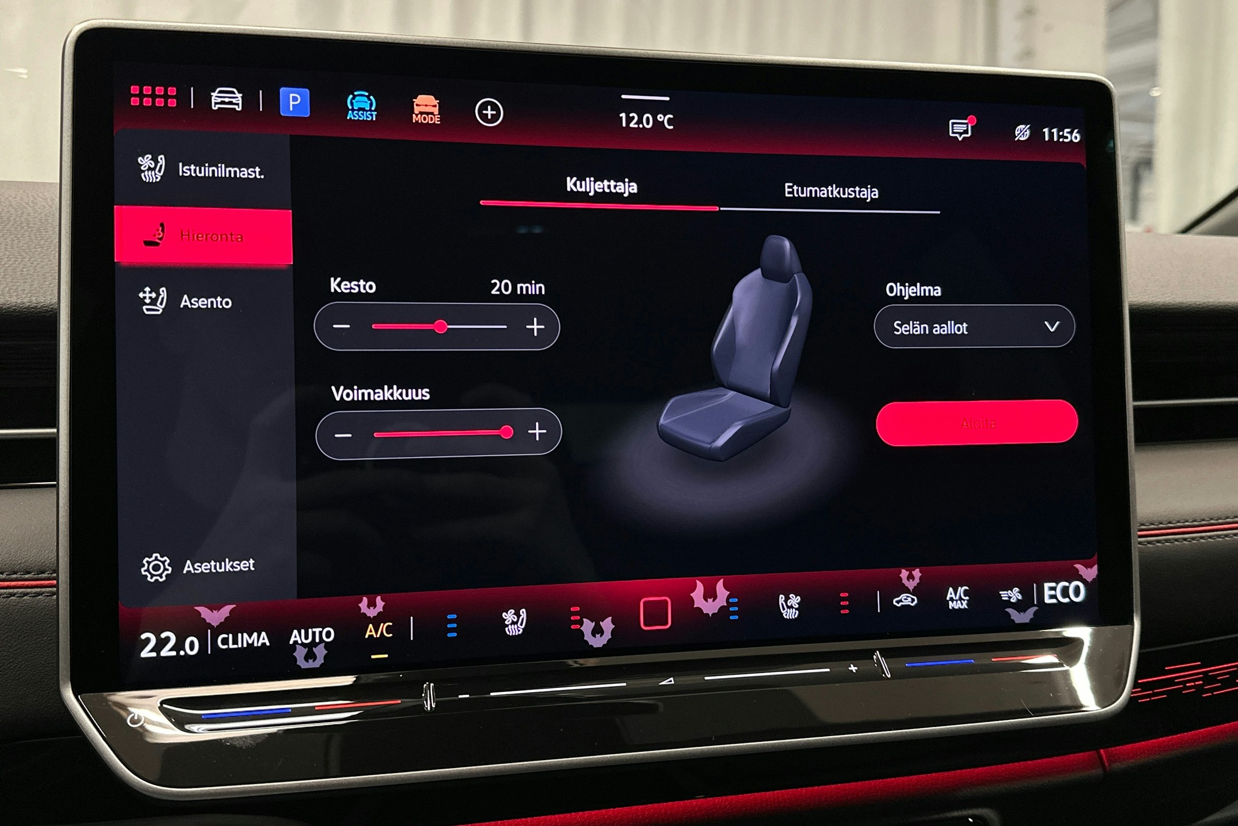 punainen Volkswagen ID.7 2025 kuva 35.